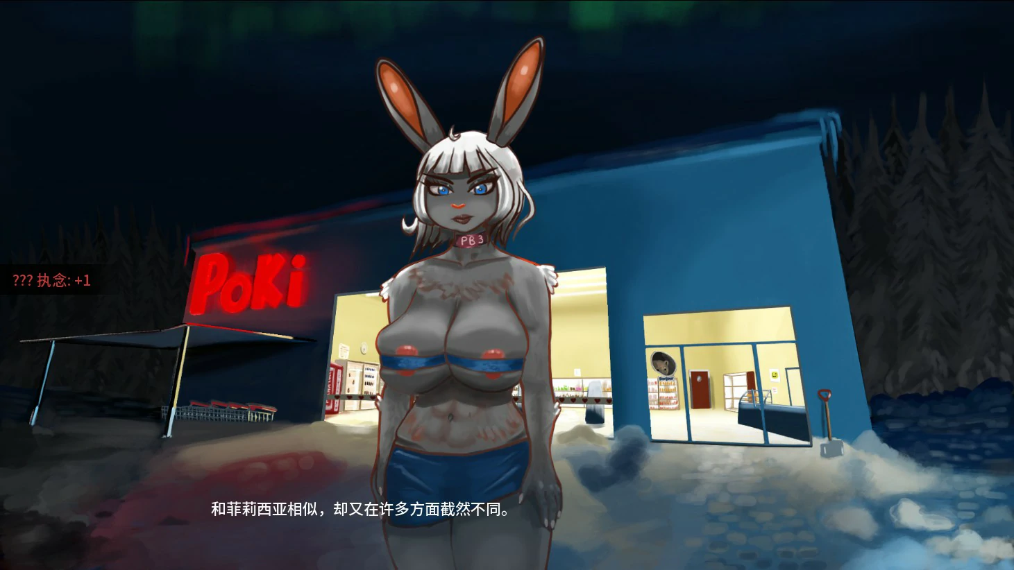【欧美SLG/AI汉化/奇幻】暗影崛起0.2.1.1 AI汉化版【PC+安卓/1.15G/首发】As Shadows Arise [v0.2.1.1]