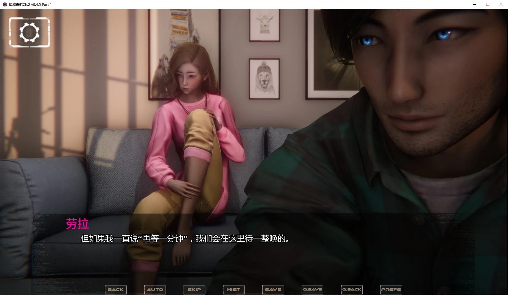 【亚洲SLG/AI汉化/3D】星域奇航Ch.2 v0.4.5 AI汉化版【PC+安卓/6.9G/更新】Astreon [Ch.2 v0.4.5]