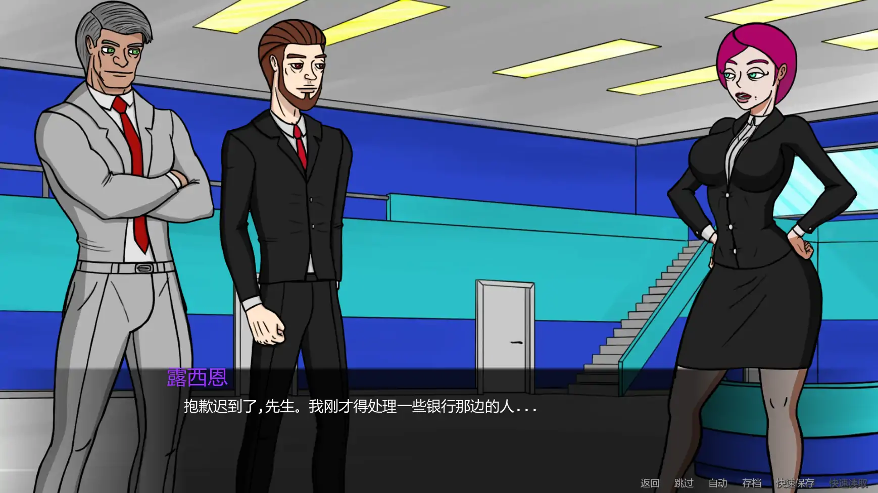 【欧美SLG/AI汉化/沙盒】露西恩的生活v0.4.1 AI汉化版【PC+安卓/0.30G/更新】Luciene's Life [v0.4.1]