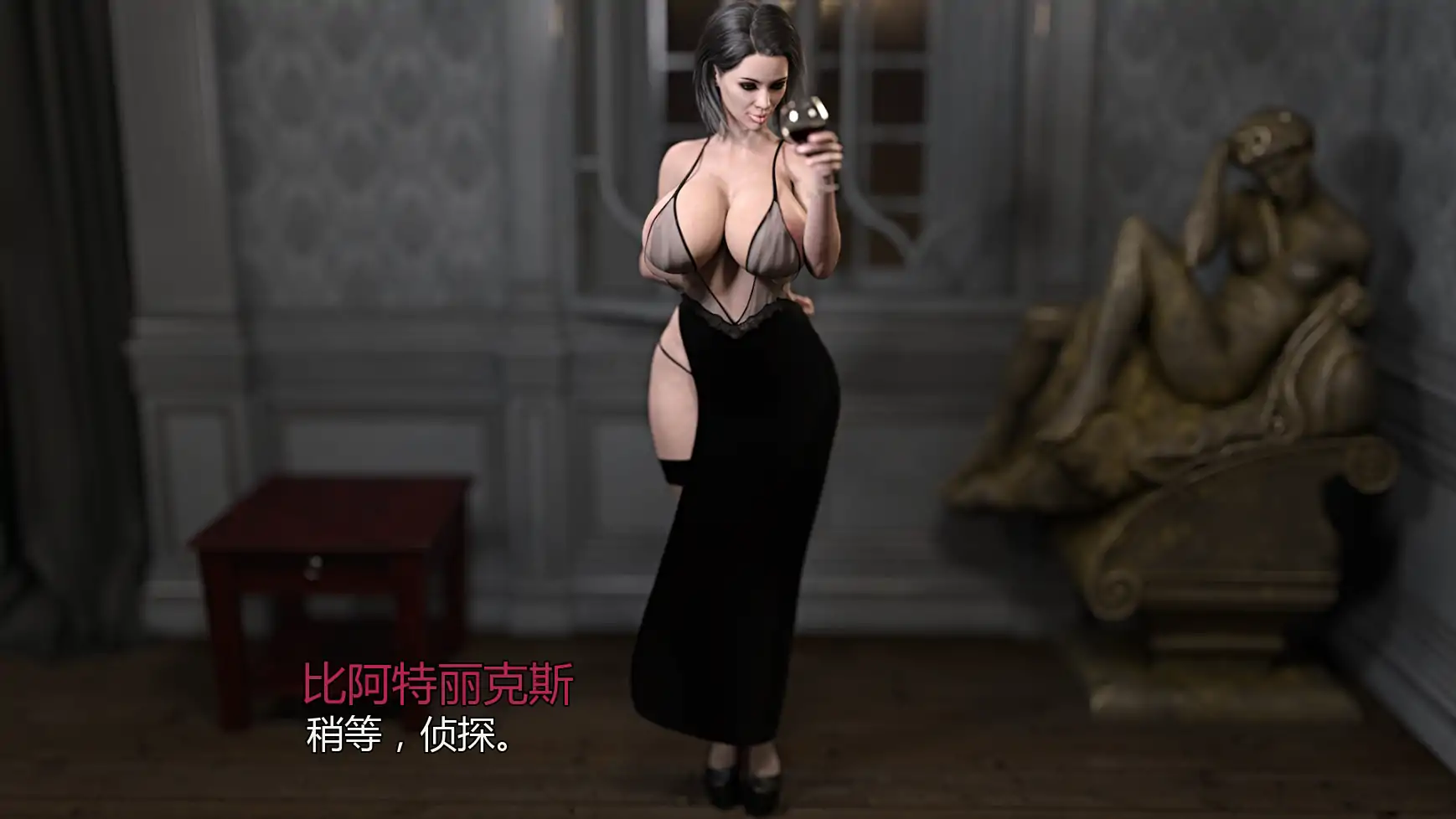 【欧美SLG/AI汉化/后宫】阴影v0.9 AI汉化版【PC+安卓/2.93G/更新】Shadows [v0.9]