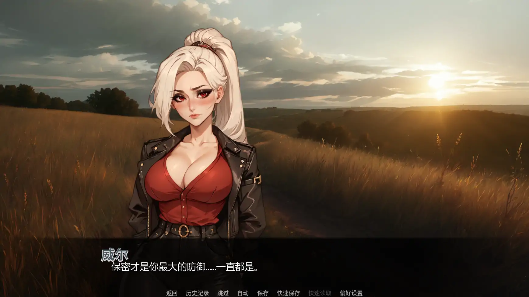 【欧美SLG/AI汉化/奇幻】神秘学院v0.13 AI汉化版【PC+安卓/2.97G/更新】College of Mysteria [v0.13]