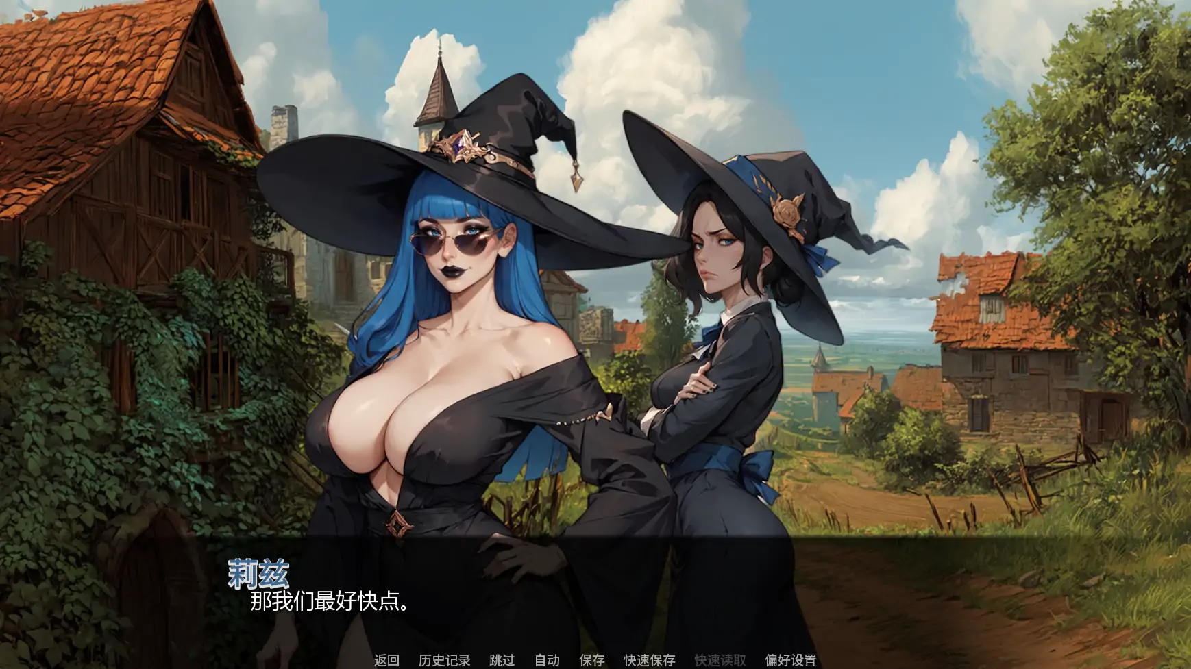 【欧美SLG/AI汉化/奇幻】神秘学院v0.13 AI汉化版【PC+安卓/2.97G/更新】College of Mysteria [v0.13]