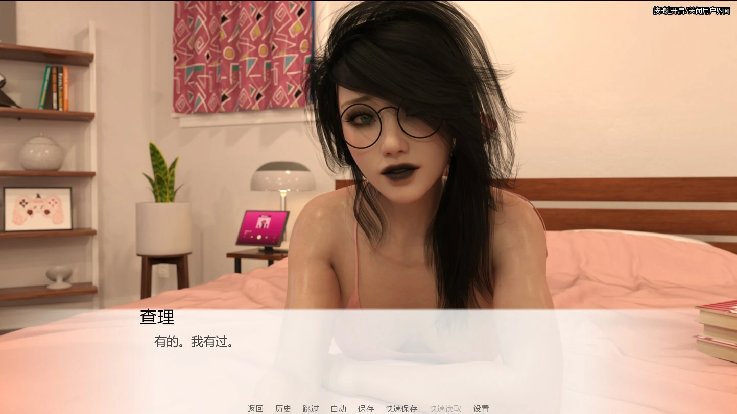 【欧美SLG/AI汉化/巨乳】黑新世界秩序0.4 AI汉化版【PC+安卓/0.8G/更新】BNWO [v0.4]