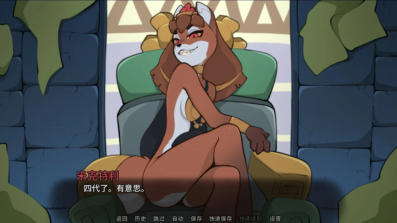 【欧美SLG/AI汉化/奇幻】图图里科：太阳秘宝0.4 AI汉化版【PC+安卓/0.58G/首发】TUNTURICO: Treasures Of The Sun [v0.4]