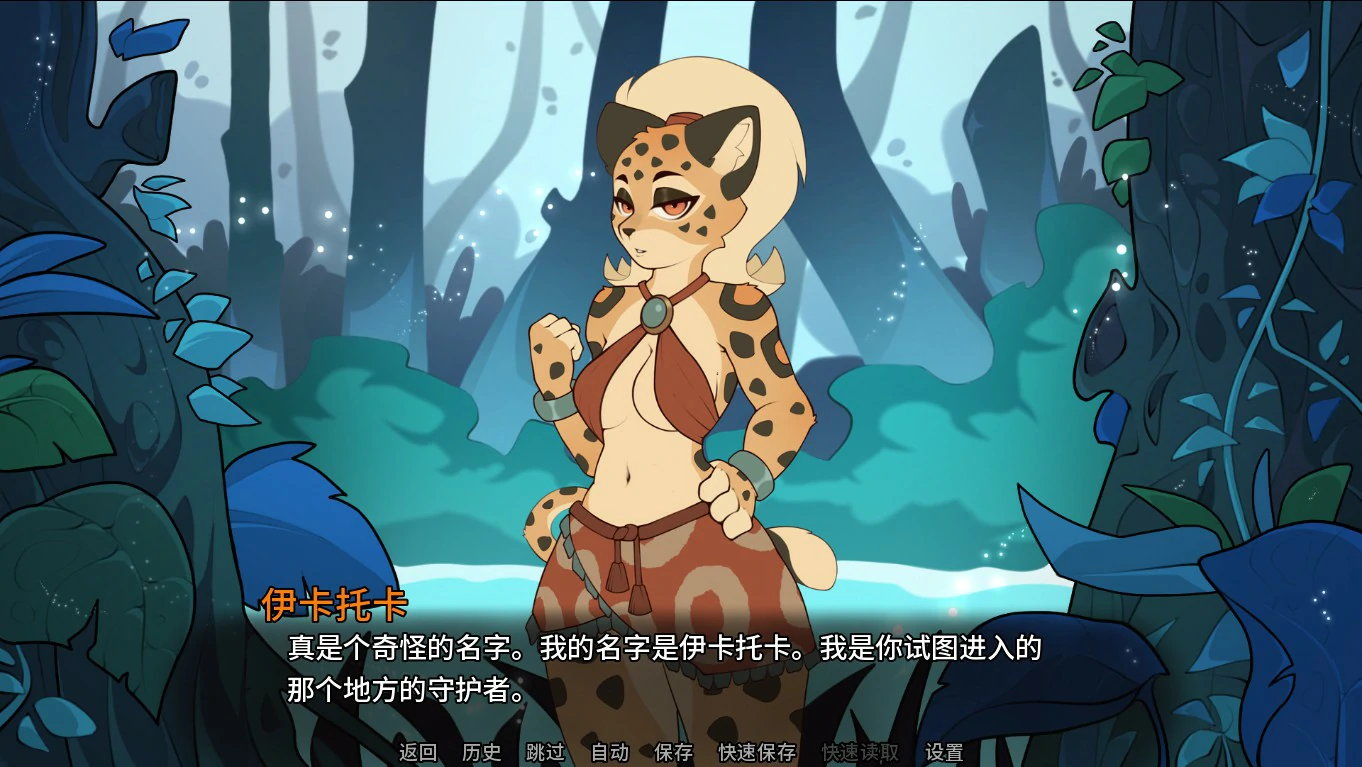 【欧美SLG/AI汉化/奇幻】图图里科：太阳秘宝0.4 AI汉化版【PC+安卓/0.58G/首发】TUNTURICO: Treasures Of The Sun [v0.4]