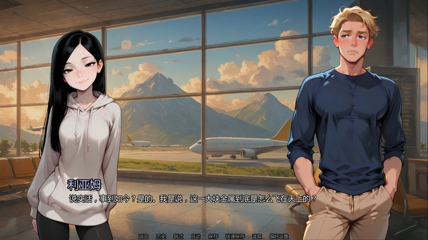 【亚洲SLG/AI汉化/巨乳】我们无声的诱惑Ch2 v1 AI汉化版【PC+安卓/1.3G/更新】Our Quiet Temptation [Ch2 v1]