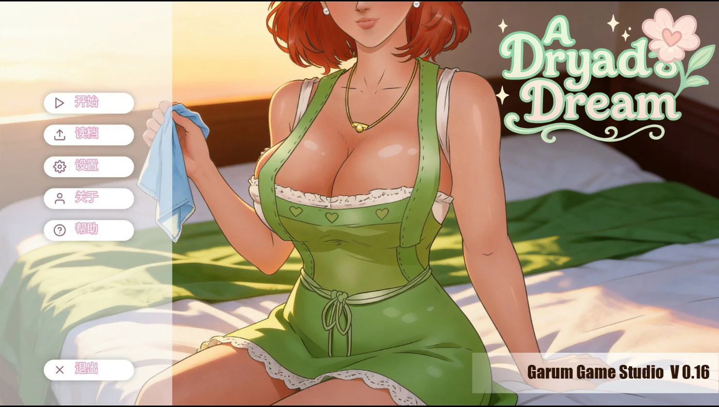 【亚洲SLG/AI汉化/沙盒】森灵之梦0.16_Beta AI汉化版【PC+安卓/2.48G/首发】A Dryad's Dream [v0.16_Beta]