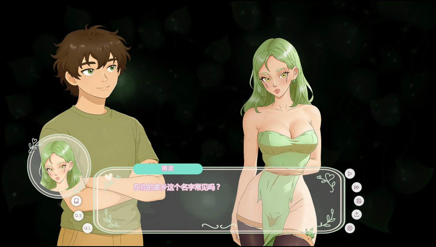 【亚洲SLG/AI汉化/沙盒】森灵之梦0.16_Beta AI汉化版【PC+安卓/2.48G/首发】A Dryad's Dream [v0.16_Beta]