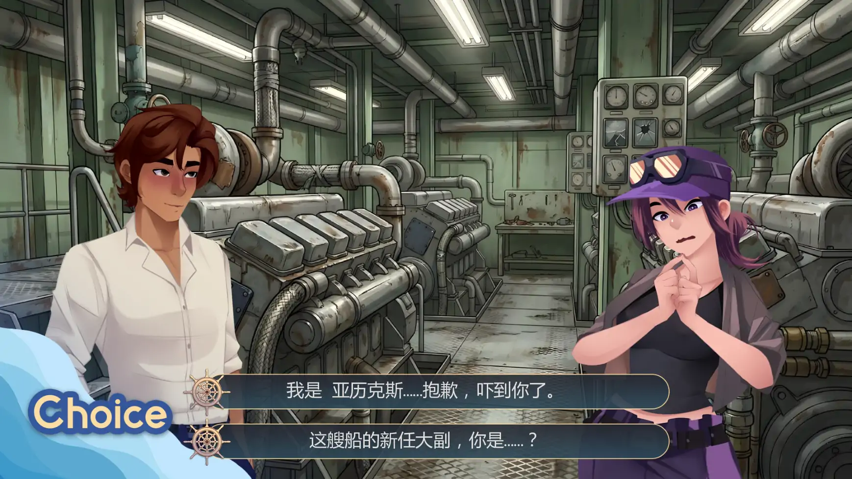 【欧美SLG/AI汉化/沙盒】客舱巡游v0.12.1 AI汉化版【PC+安卓/1.54G/更新】Cabin Cruise [v0.12.2]