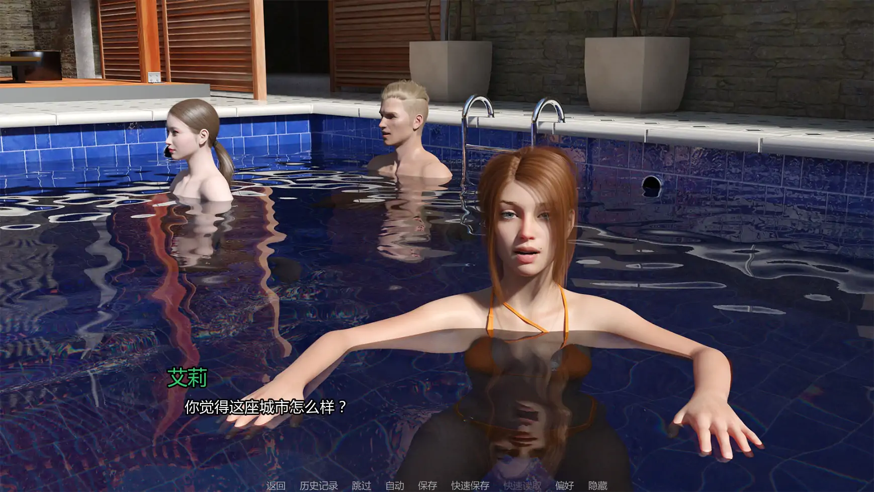 【欧美SLG/AI汉化/摸索】我未来的妻子v1.1.0 AI汉化版【PC+安卓/7.73G/更新】My Future Wife [v1.1.0 Steam]