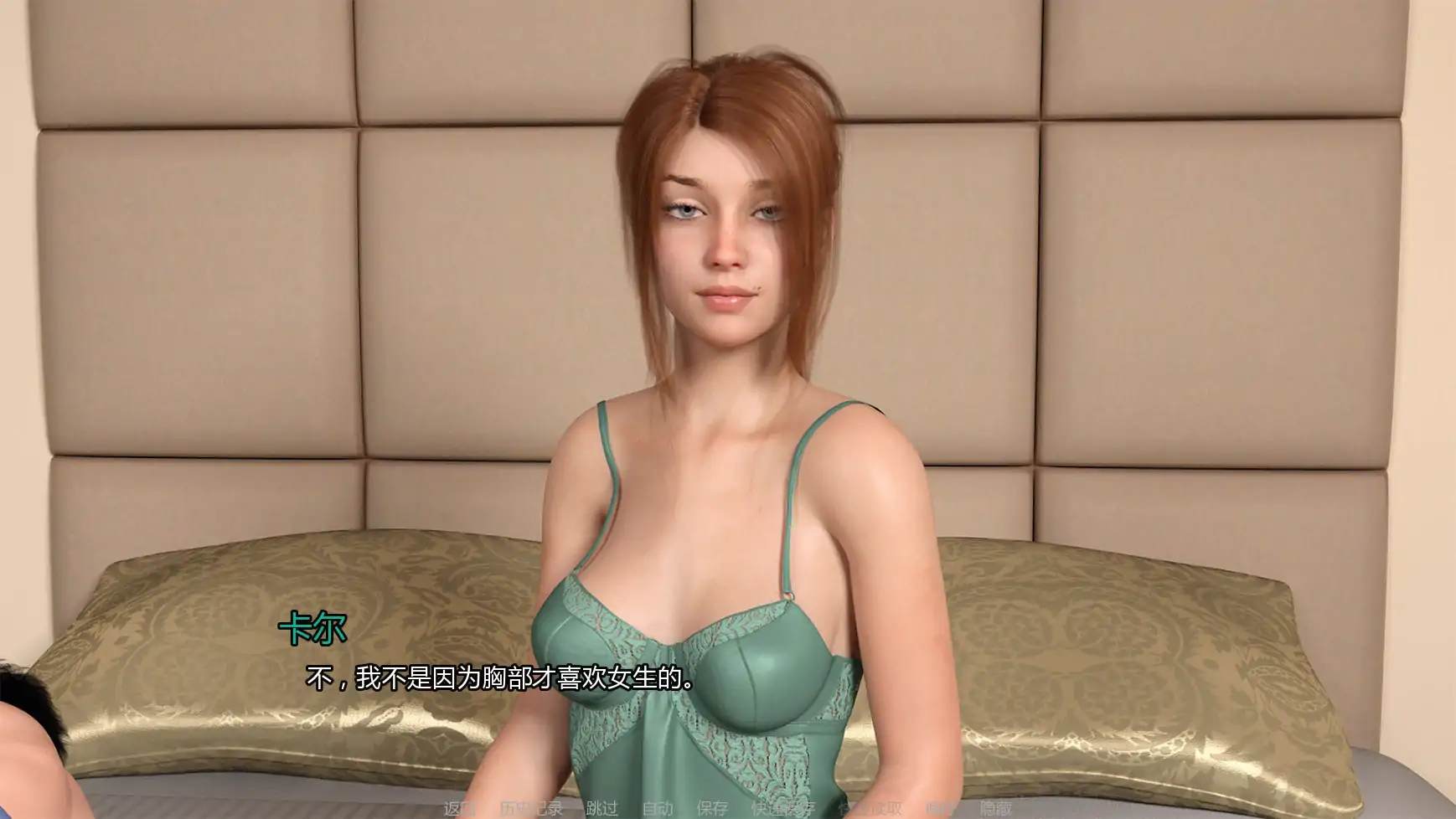 【欧美SLG/AI汉化/摸索】我未来的妻子v1.1.0 AI汉化版【PC+安卓/7.73G/更新】My Future Wife [v1.1.0 Steam]