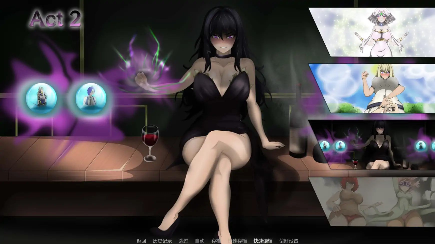 【日系SLG/AI汉化/后宫】地境v0.14 AI汉化版【PC+安卓/3.91G/更新】Terrene [v0.14 Animated]