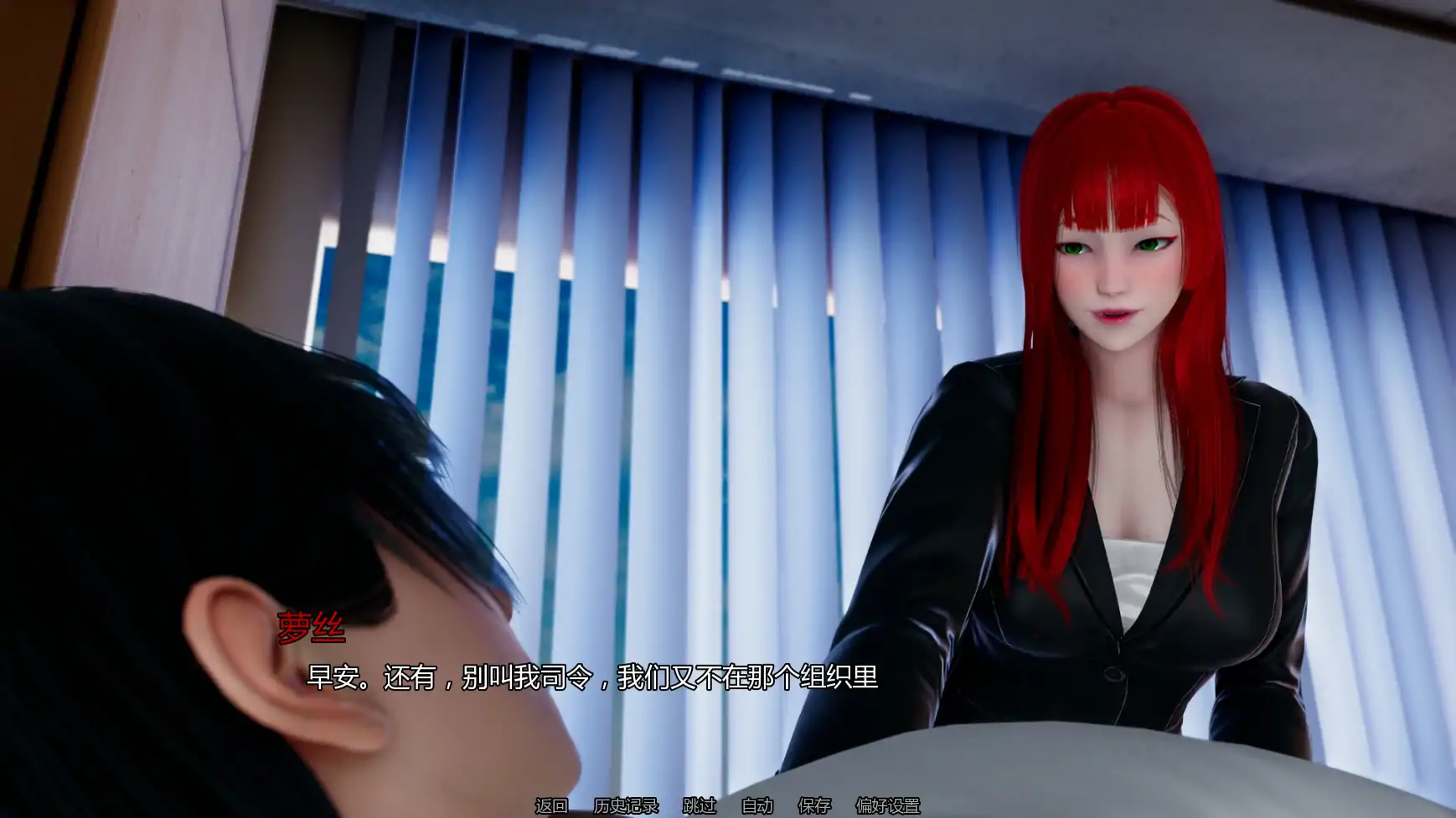 【亚洲SLG/AI汉化/奇幻】维度抵抗者v0.1 AI汉化版【PC+安卓/3.22G/更新】(别名：抵抗异次元)Resist Extra Dimensional [v0.1]