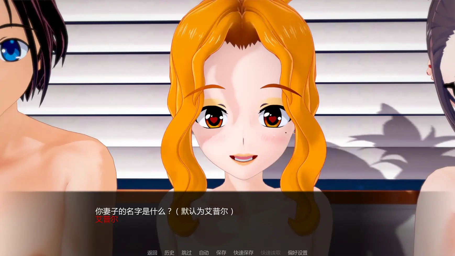 【日系SLG/AI汉化/摸索】擂台女霸主Ep.6 AI汉化版【PC+安卓/3.62G/更新】Masters of the Ring [Ep.6]