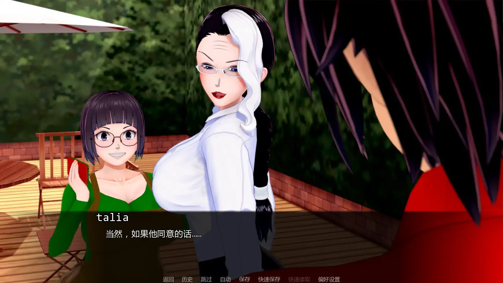 【日系SLG/AI汉化/摸索】擂台女霸主Ep.6 AI汉化版【PC+安卓/3.62G/更新】Masters of the Ring [Ep.6]
