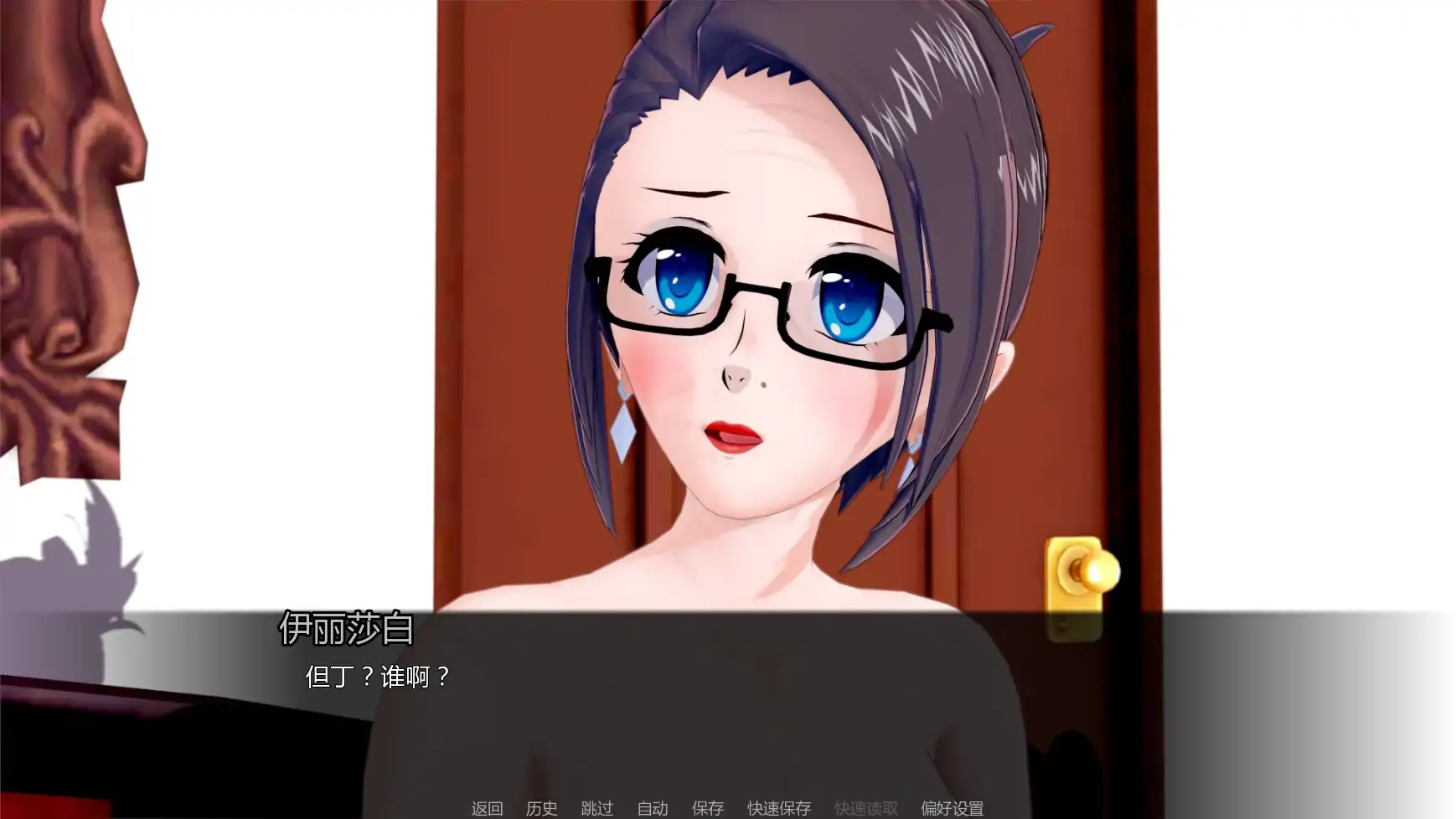 【日系SLG/AI汉化/摸索】擂台女霸主Ep.6 AI汉化版【PC+安卓/3.62G/更新】Masters of the Ring [Ep.6]