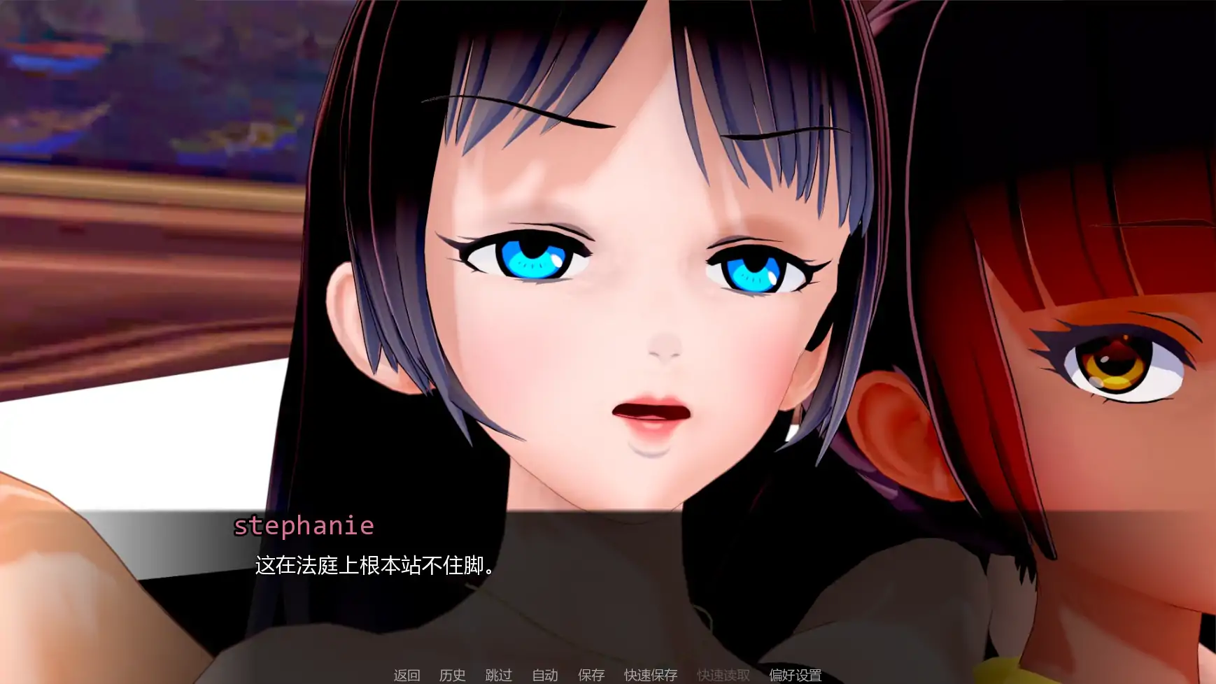 【日系SLG/AI汉化/摸索】擂台女霸主Ep.6 AI汉化版【PC+安卓/3.62G/更新】Masters of the Ring [Ep.6]