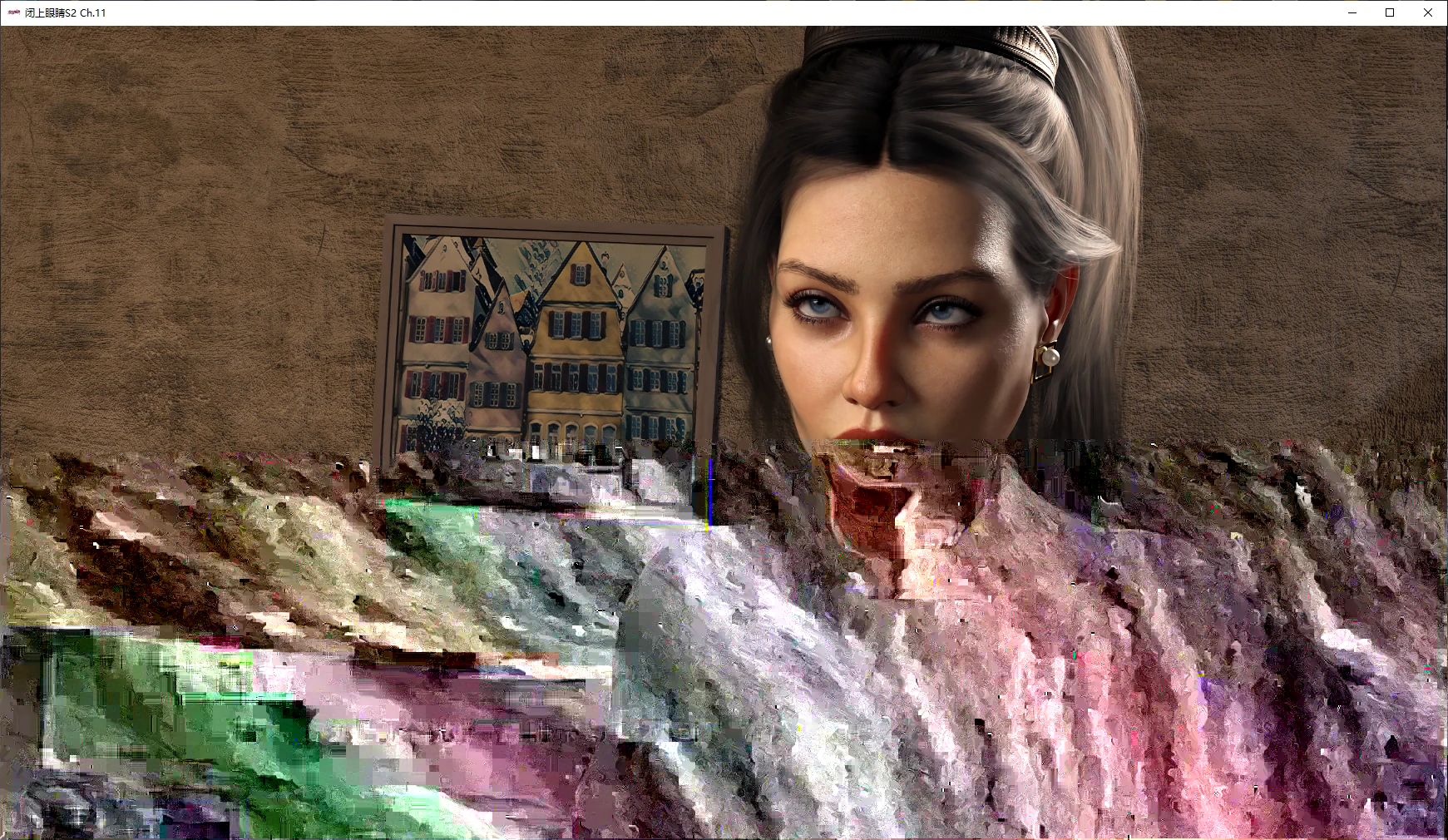 【欧美SLG/AI汉化/图库+作弊】闭上眼睛S2 Ch.11 AI汉化版【PC/9.6G/更新】(别名：闭目养神 )With Eyes Closed [S2 Ch.11]