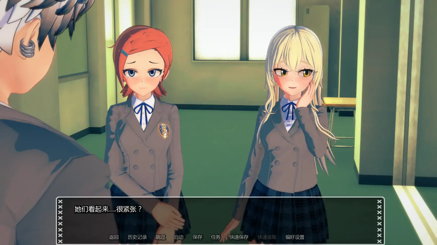 【日系SLG/AI汉化/恐怖】黑暗过后v0.25.2 AI汉化版【PC+安卓/4.83G/更新】After Dark [v0.25.2]