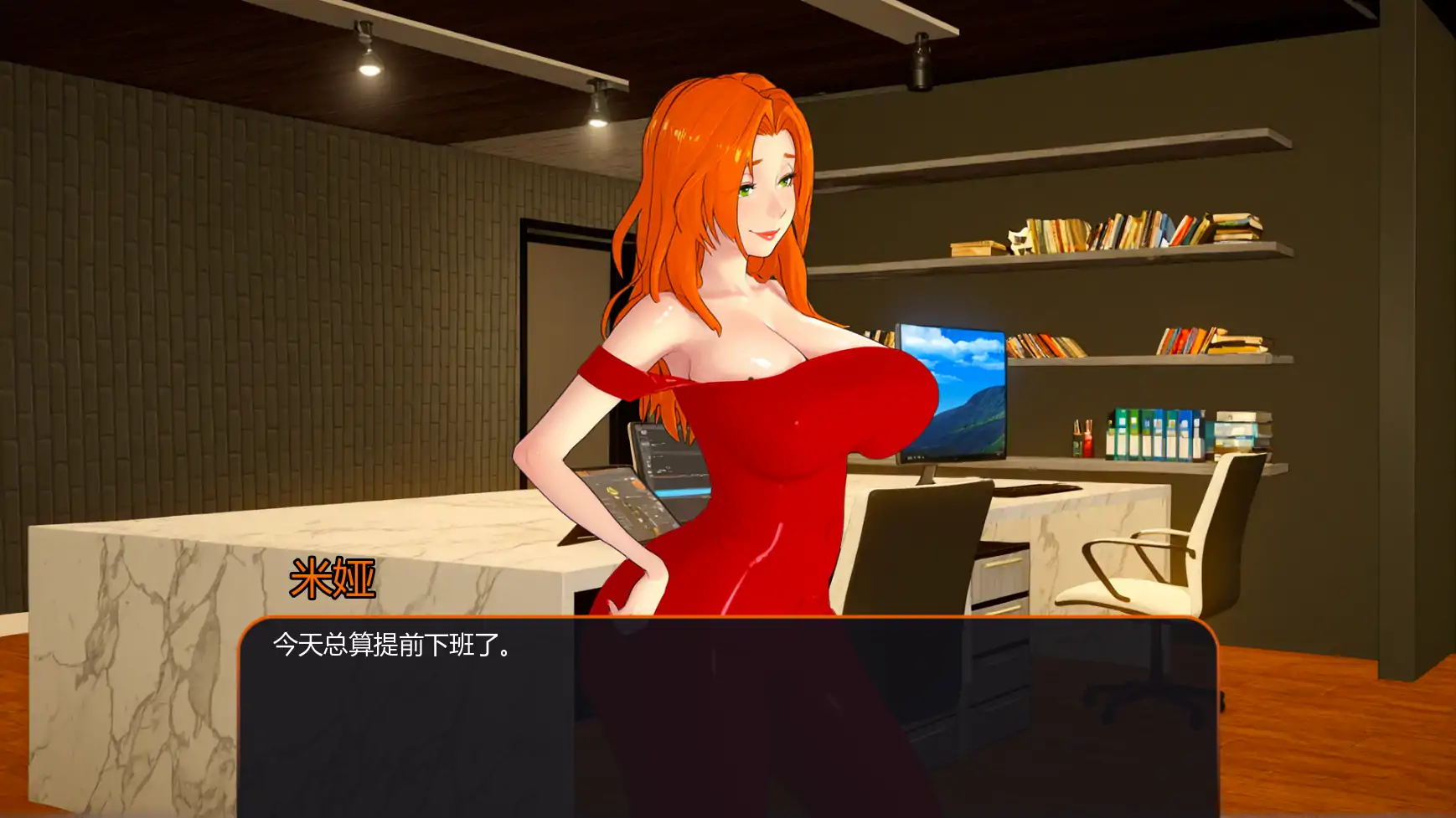 【日系SLG/AI汉化/沙盒】贪婪之欲0.4 Public AI汉化版【PC+安卓/1.5G/更新】Lust for Wealth [v0.4 Public]