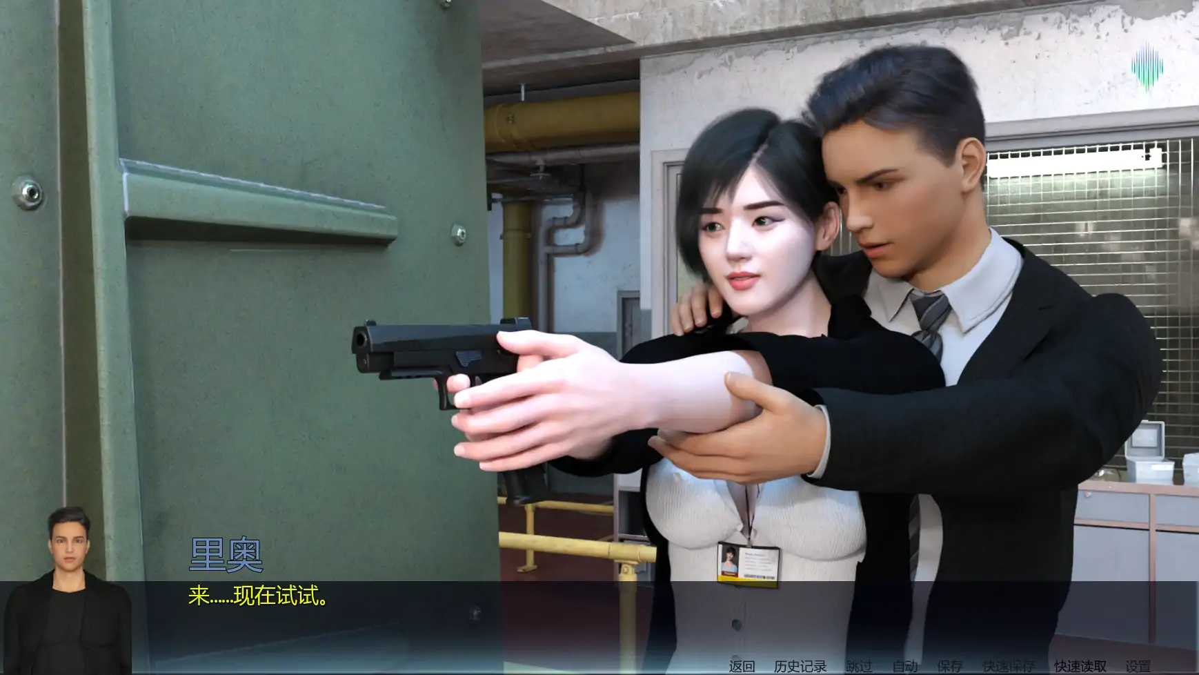 【亚洲SLG/汉化/动态】北极光：起源v0.4.5赞助 AI版【PC+安卓/1.22G/更新】Northern Lights: The Beginning [v0.4.5]