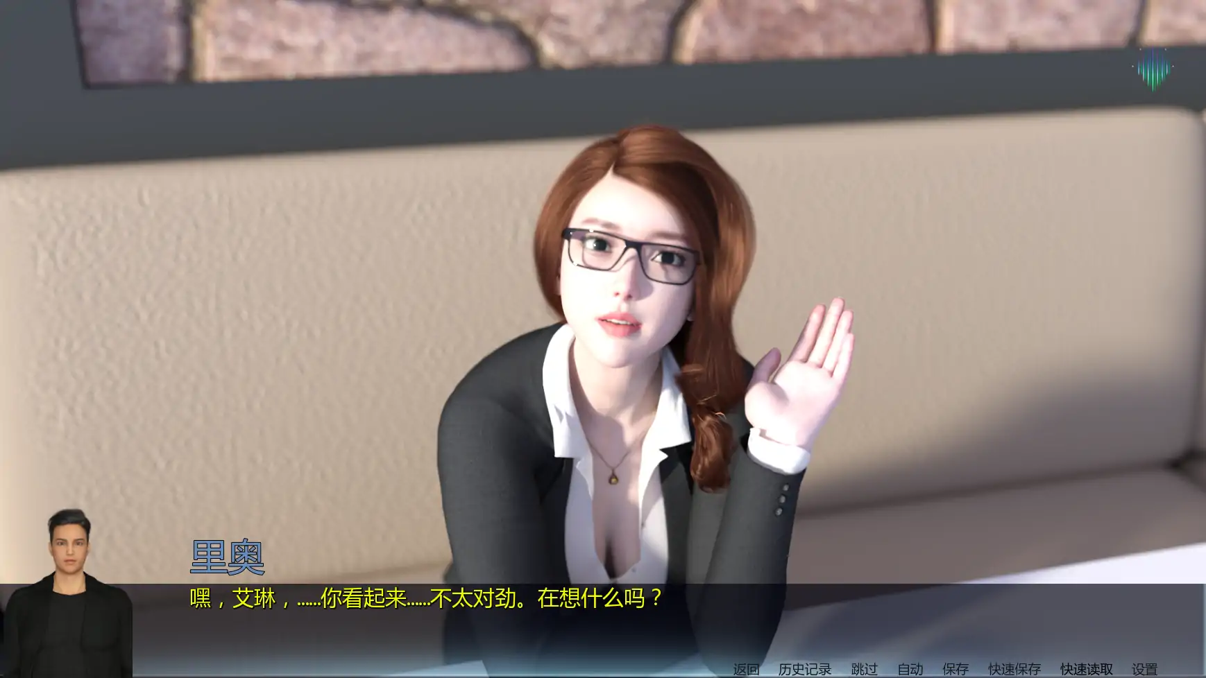【亚洲SLG/汉化/动态】北极光：起源v0.4.5赞助 AI版【PC+安卓/1.22G/更新】Northern Lights: The Beginning [v0.4.5]