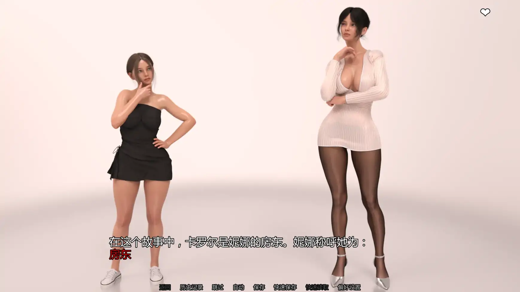 【欧美SLG/AI汉化/摸索】欲望女神v0.5.1 AI汉化版【PC+安卓/2.35G/更新】Goddess of Lust [v0.5.1]