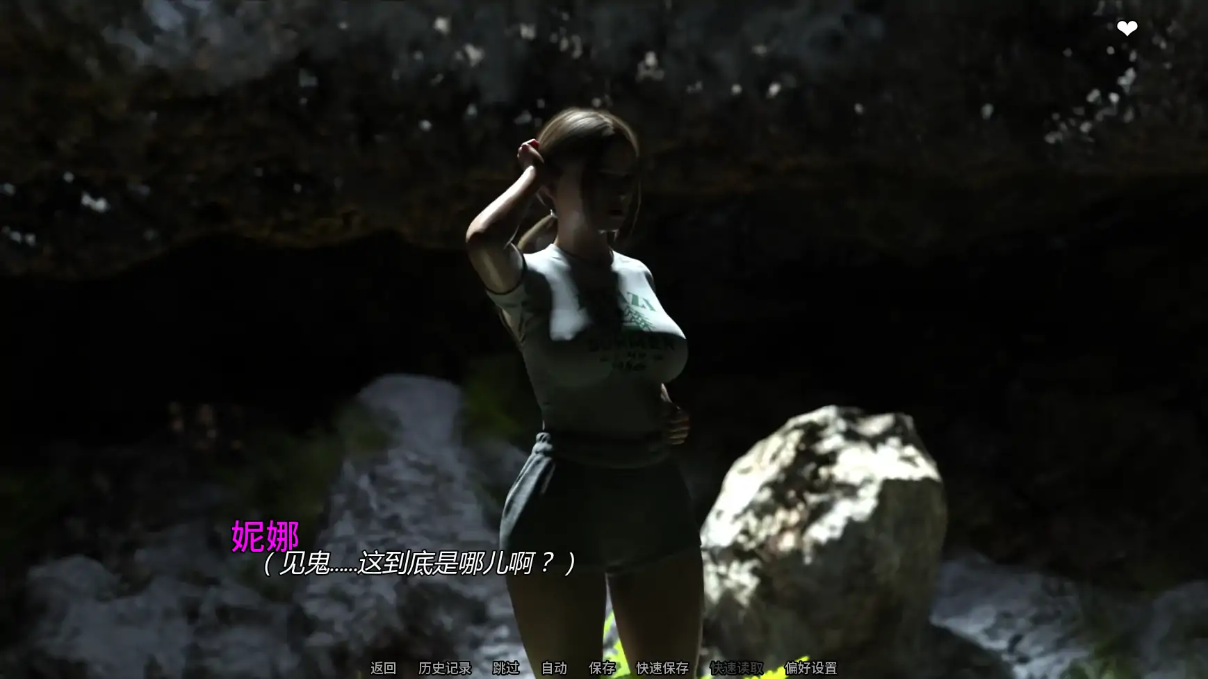【欧美SLG/AI汉化/摸索】欲望女神v0.5.1 AI汉化版【PC+安卓/2.35G/更新】Goddess of Lust [v0.5.1]