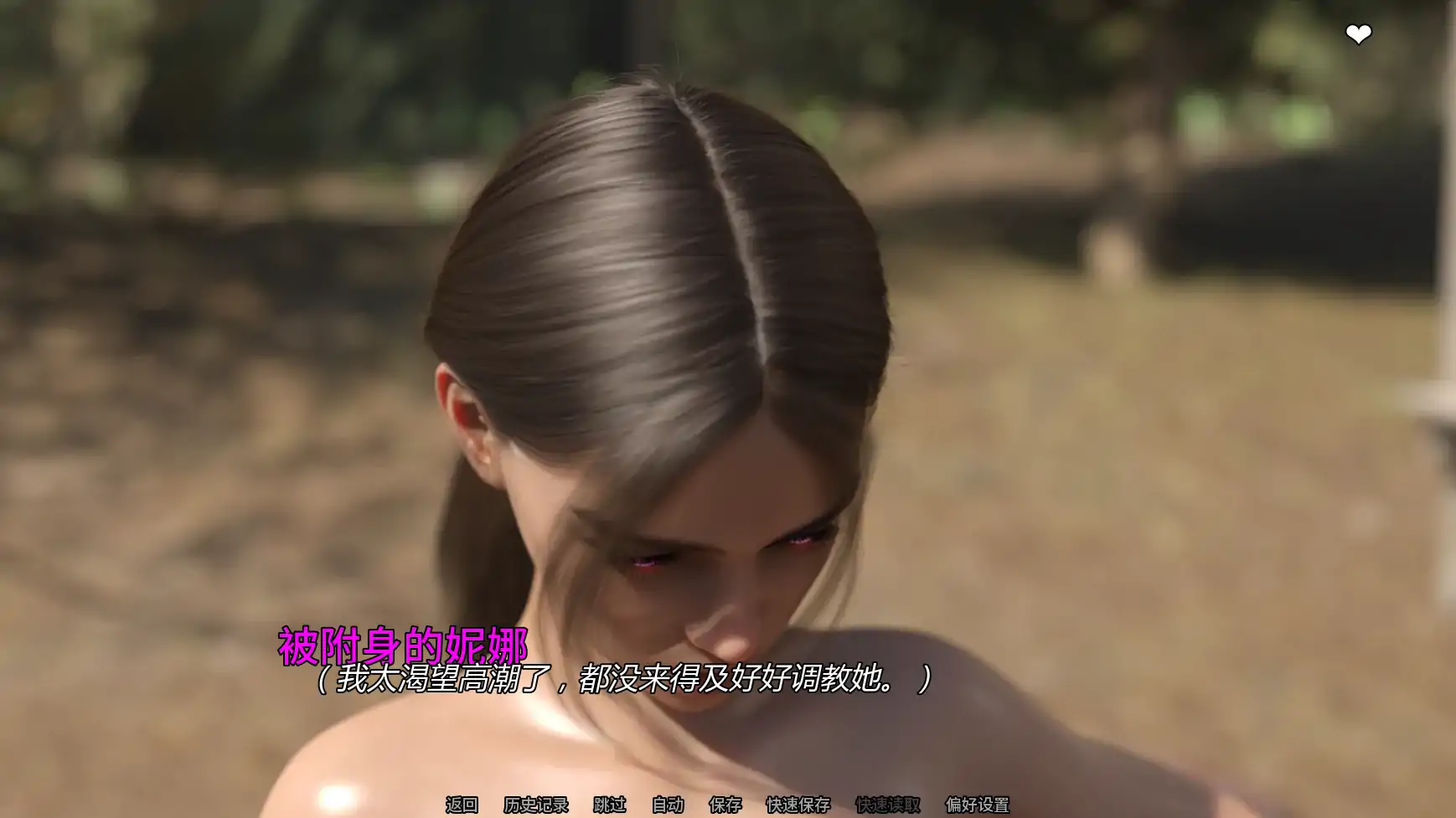 【欧美SLG/AI汉化/摸索】欲望女神v0.5.1 AI汉化版【PC+安卓/2.35G/更新】Goddess of Lust [v0.5.1]