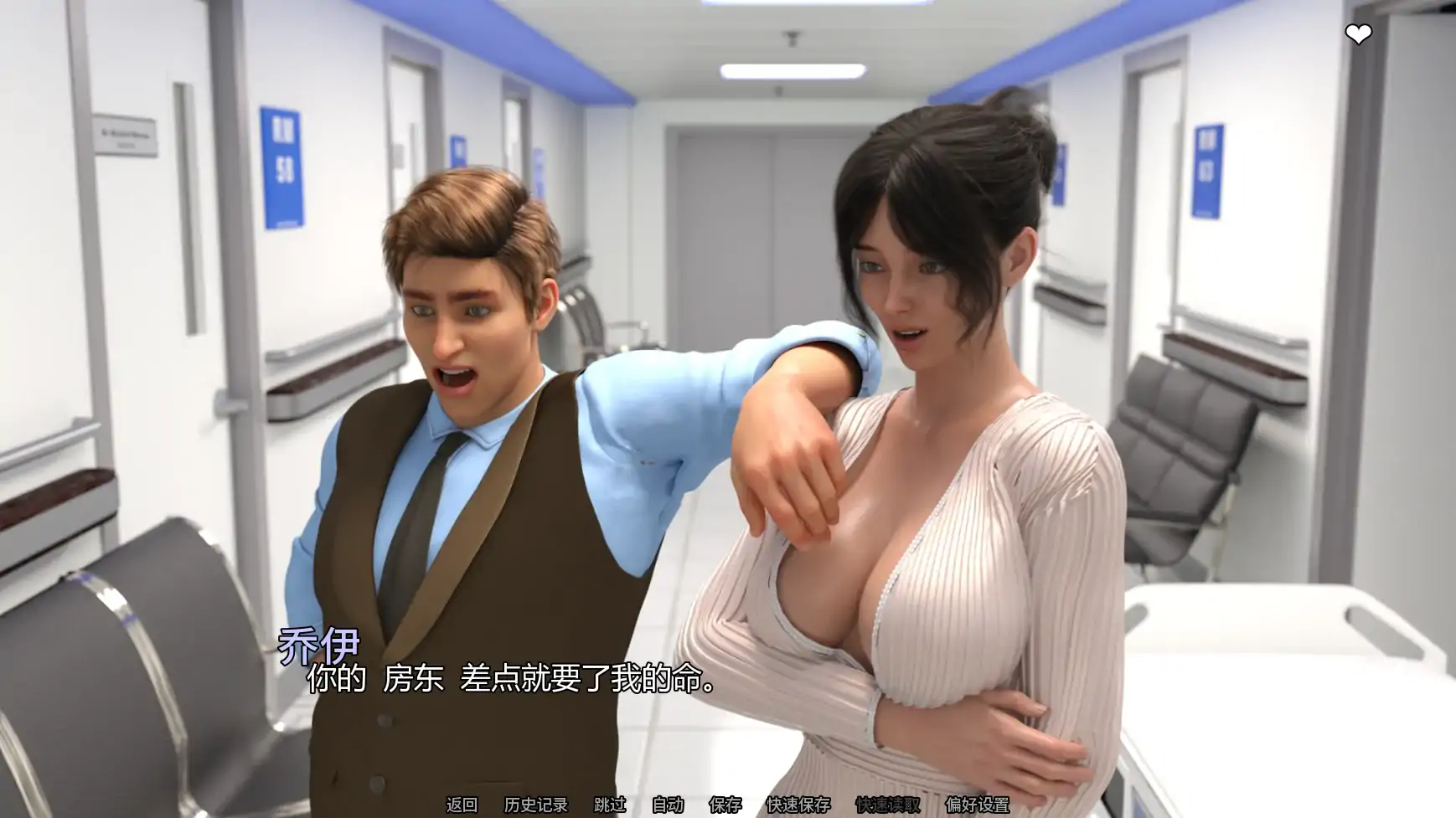 【欧美SLG/AI汉化/摸索】欲望女神v0.5.1 AI汉化版【PC+安卓/2.35G/更新】Goddess of Lust [v0.5.1]