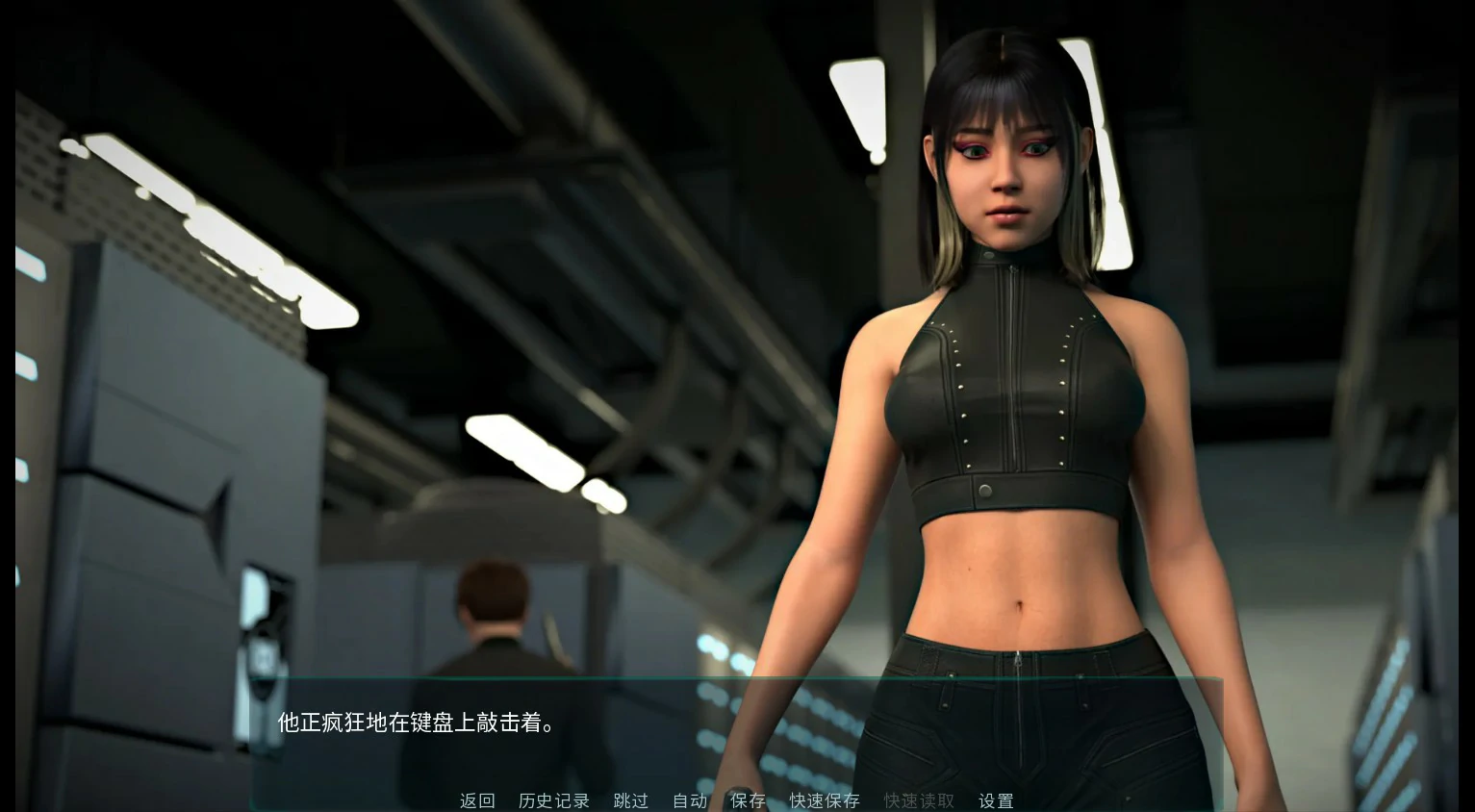 【欧美SLG/AI汉化/3D】意识拼接0.03.0 Ch.4 AI汉化版【PC+安卓/0.6G/首发】Neuro/Splice [v0.03.0 Ch.4]