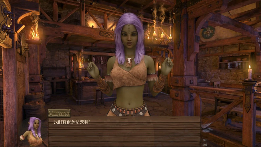 【欧美SLG/AI汉化/同人】欲望猎人物语0.0.5 AI汉化版【PC+安卓/1.9G/更新】Lust Hunter Stories [v0.0.5]
