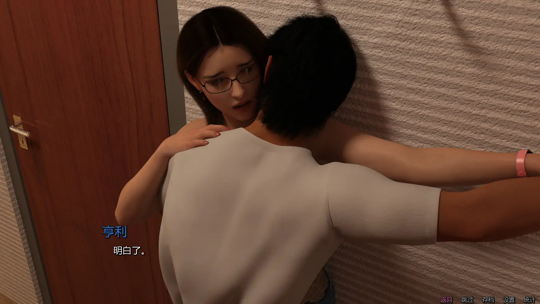 【欧美SLG/AI汉化/学校】海滩秘恋v0.1 AI汉化版【PC+安卓/1.41G/首发】If Love Had Found Us First [Part 1]