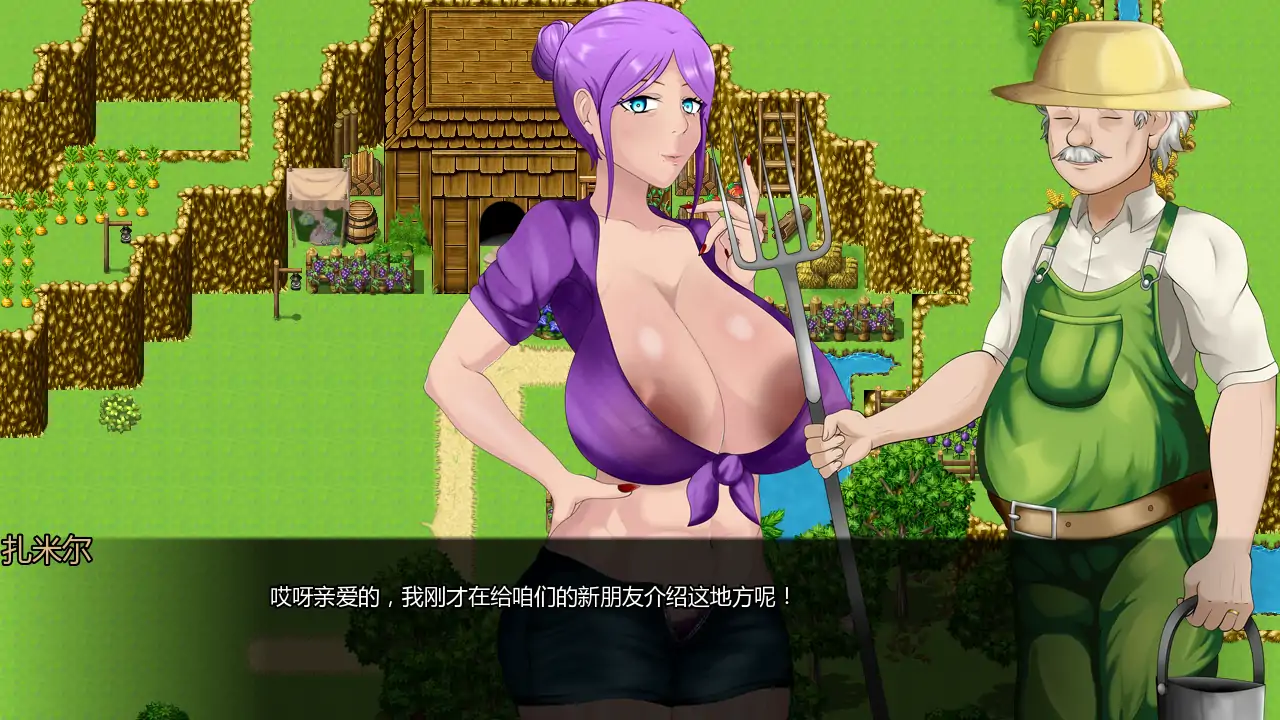 【日系SLG/AI汉化/摸索】杂交者之地v0.1.5 AI汉化版【PC+安卓/0.72G/更新】Hybridiser's Land [v0.1.5]