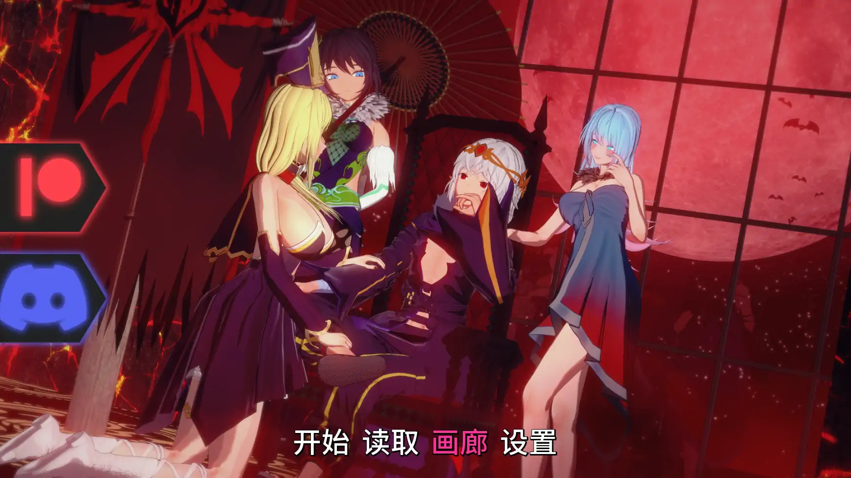 【日系SLG/AI汉化/摸索】杂交者之地v0.1.5 AI汉化版【PC+安卓/0.72G/更新】Hybridiser's Land [v0.1.5]