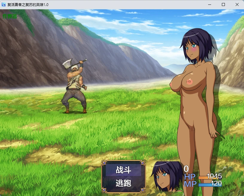 【日系RPG/AI汉化/2D】复活勇者之复苏的英雄1.0 AI汉化版【PC+安卓/546MB】Revive Hero -復活勇者- Act-2