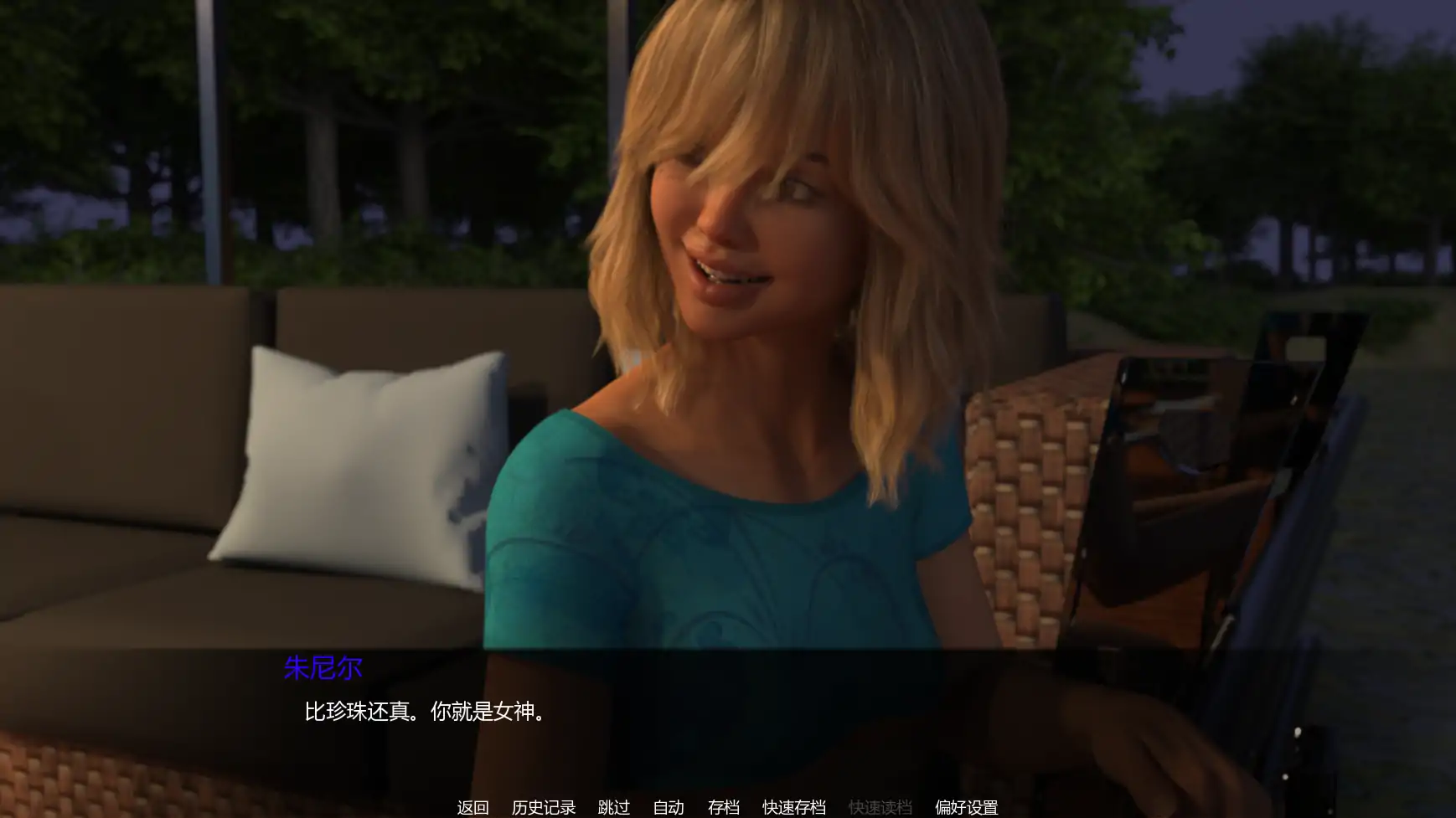 【欧美SLG/AI汉化/3D】岛上进修v0.20 AI汉化版【PC+安卓/2.76G/更新】(别名：学习过程)Learning Process [v0.20]