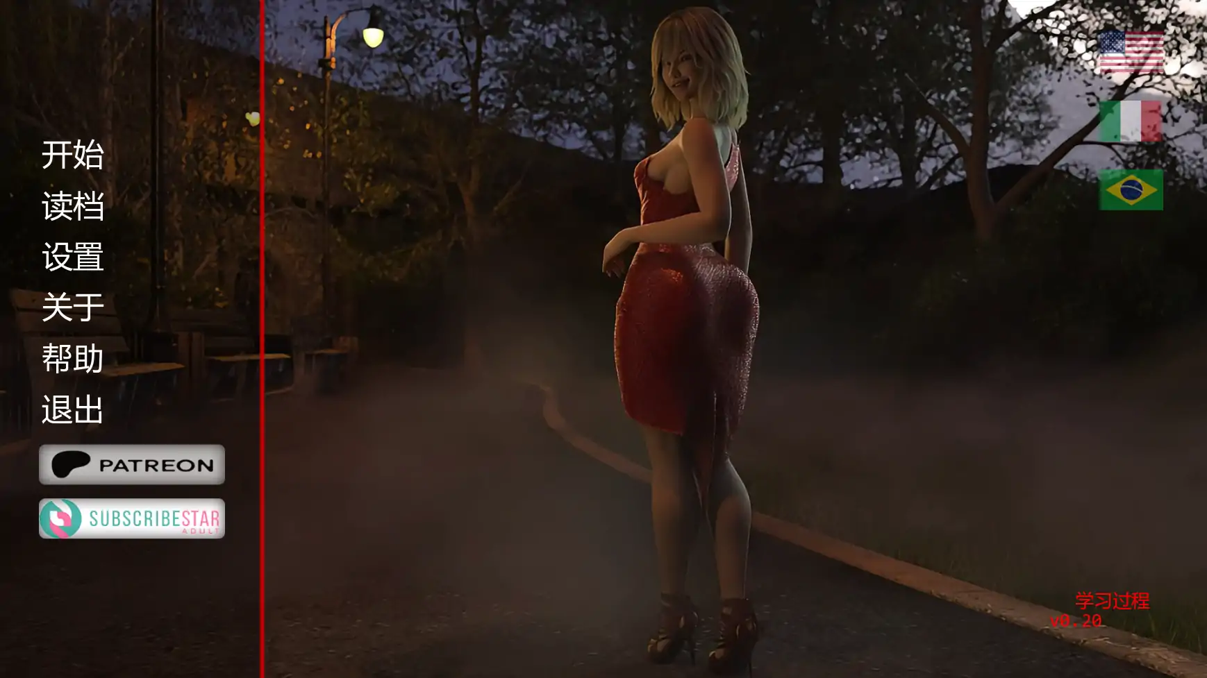 【欧美SLG/AI汉化/3D】岛上进修v0.20 AI汉化版【PC+安卓/2.76G/更新】(别名：学习过程)Learning Process [v0.20]
