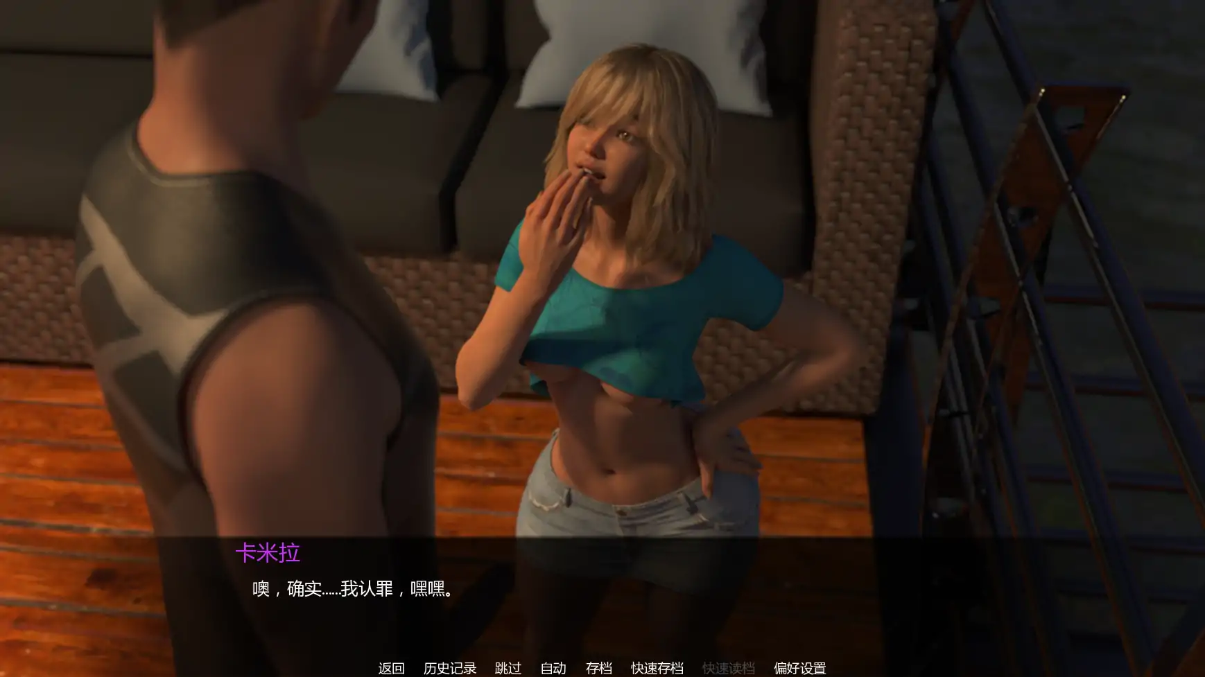 【欧美SLG/AI汉化/3D】岛上进修v0.20 AI汉化版【PC+安卓/2.76G/更新】(别名：学习过程)Learning Process [v0.20]