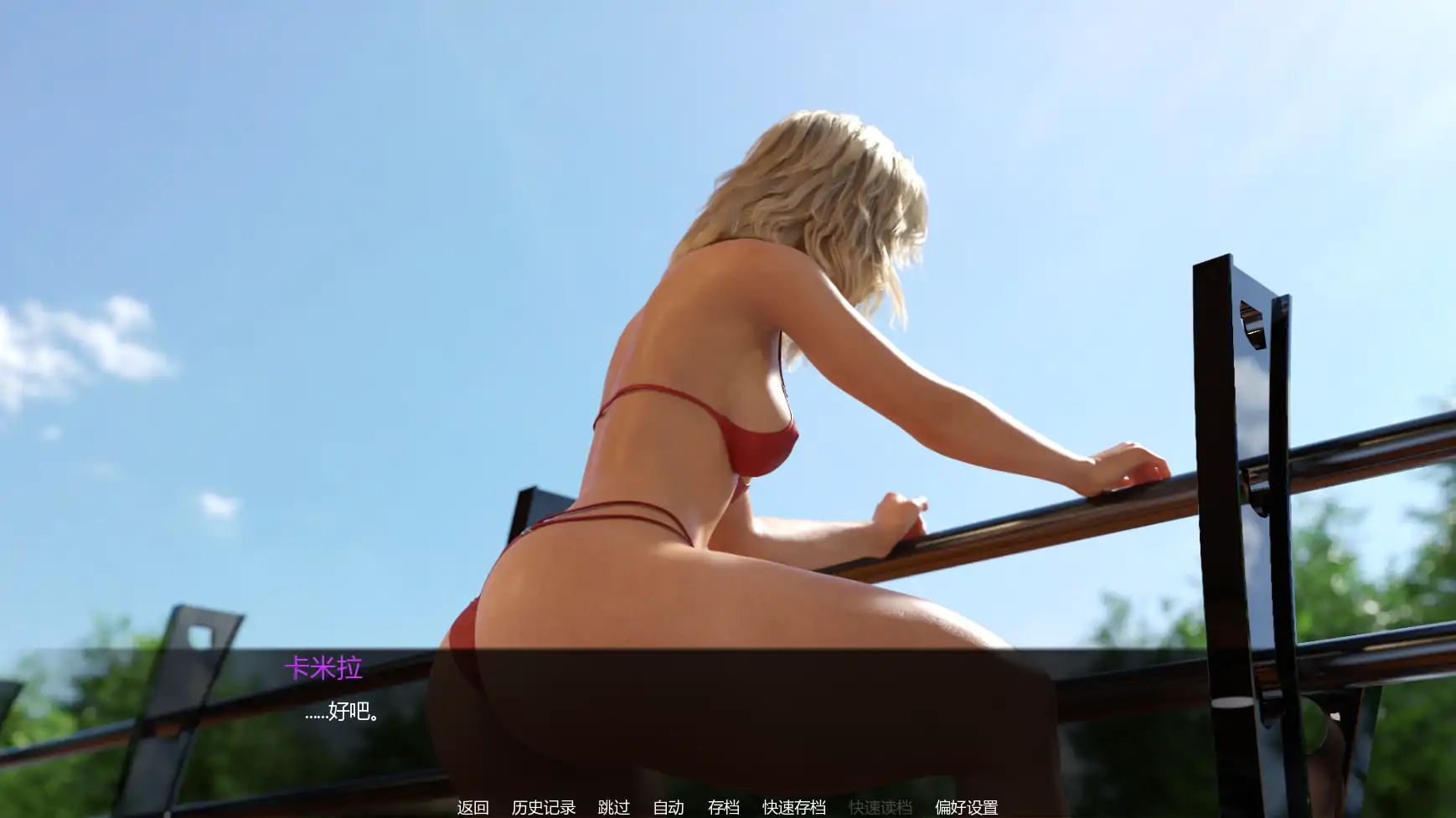【欧美SLG/AI汉化/3D】岛上进修v0.20 AI汉化版【PC+安卓/2.76G/更新】(别名：学习过程)Learning Process [v0.20]