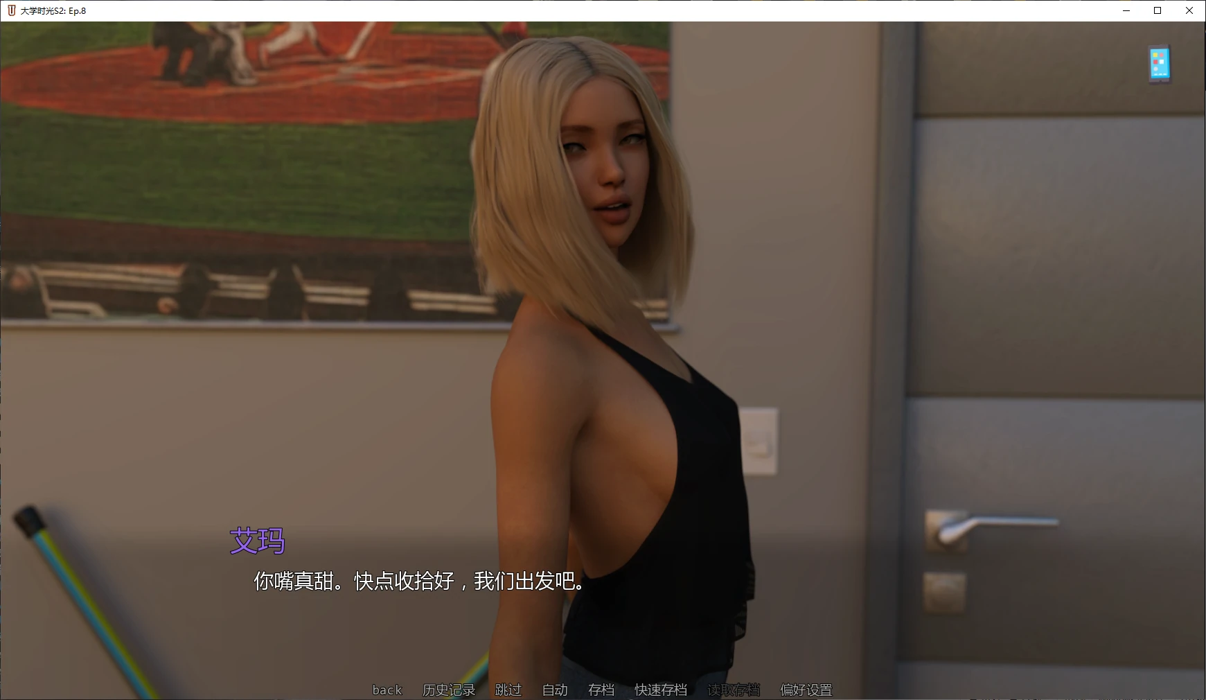 【欧美SLG/AI汉化/乱伦补丁】大学时光S2: Ep.8 AI汉化版【PC+安卓/7G/更新】University Days [S2: Ep.8]