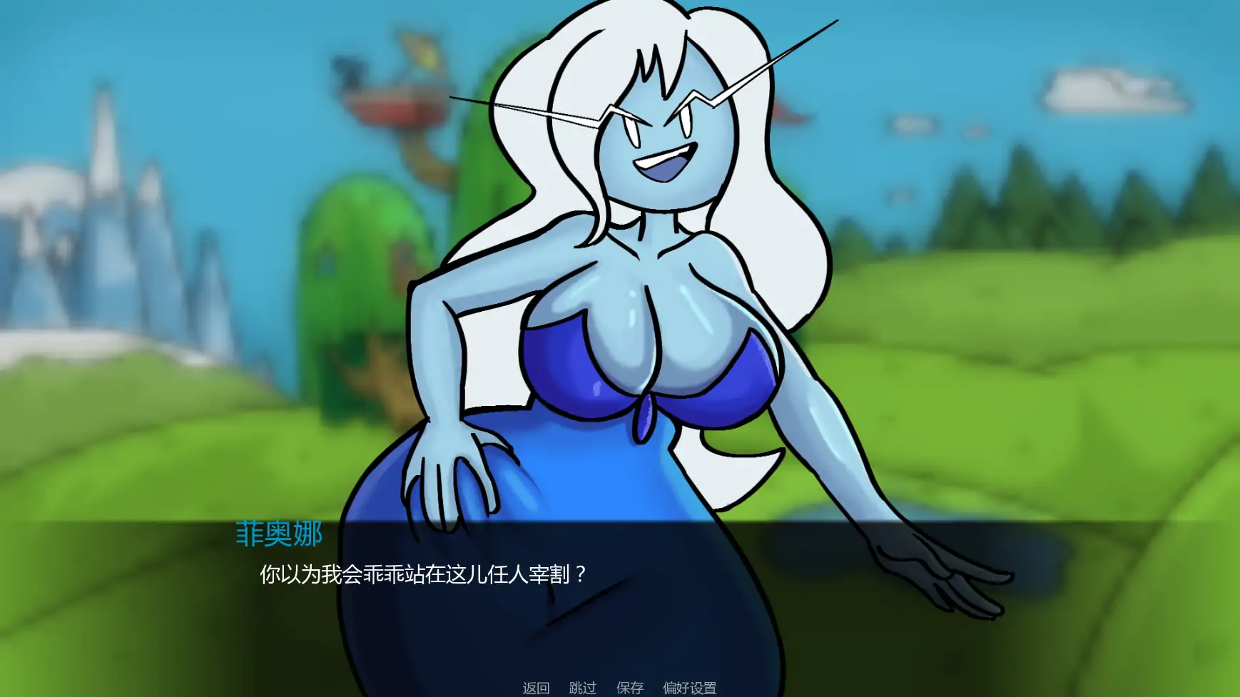 【欧美SLG/AI汉化/2D】堕落时代v0.0.41b AI汉化版【PC+安卓/0.52G/更新】Corruption Time [v0.0.41b Remake]
