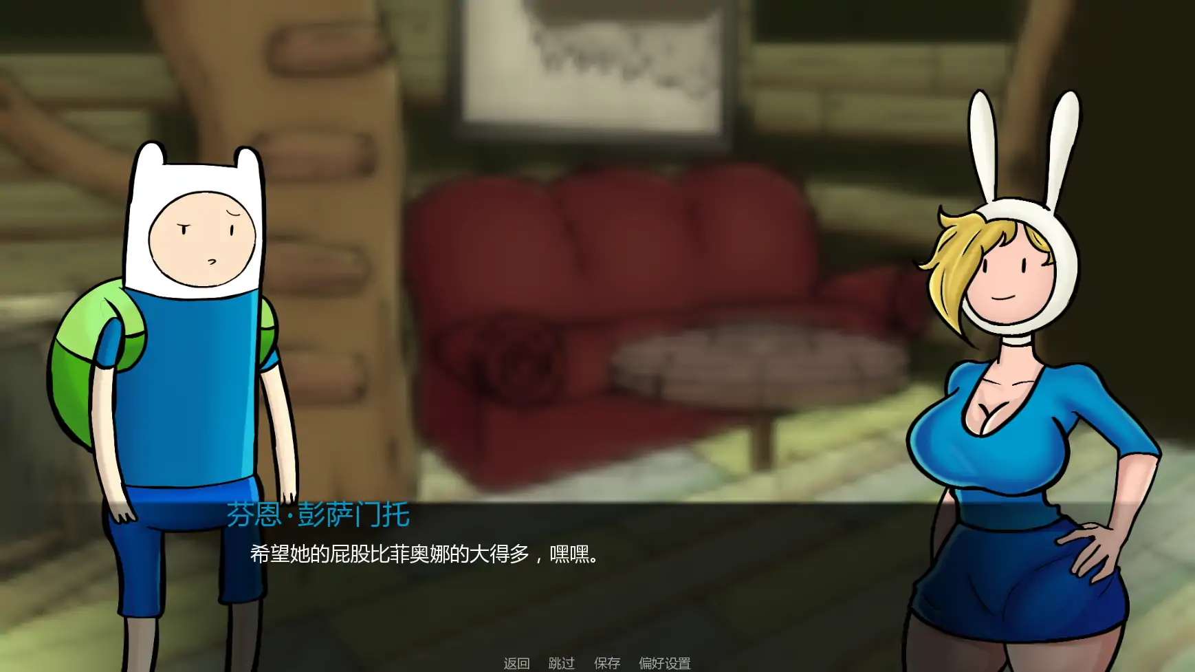 【欧美SLG/AI汉化/2D】堕落时代v0.0.41b AI汉化版【PC+安卓/0.52G/更新】Corruption Time [v0.0.41b Remake]