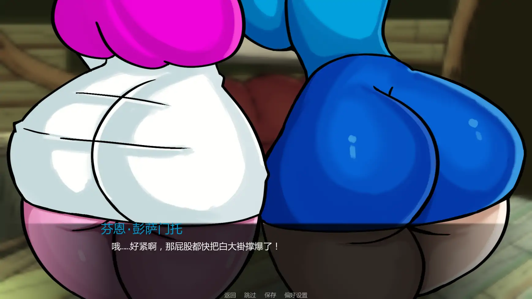 【欧美SLG/AI汉化/2D】堕落时代v0.0.41b AI汉化版【PC+安卓/0.52G/更新】Corruption Time [v0.0.41b Remake]