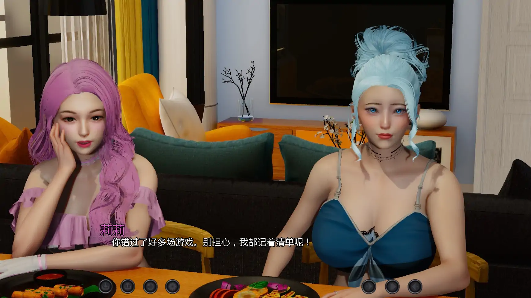 【亚洲SLG/AI汉化/奇幻】无罪重构v0.3.0 AI汉化版【PC+安卓/3.12G/更新】(别名：回复)Re Even [v0.3.0]