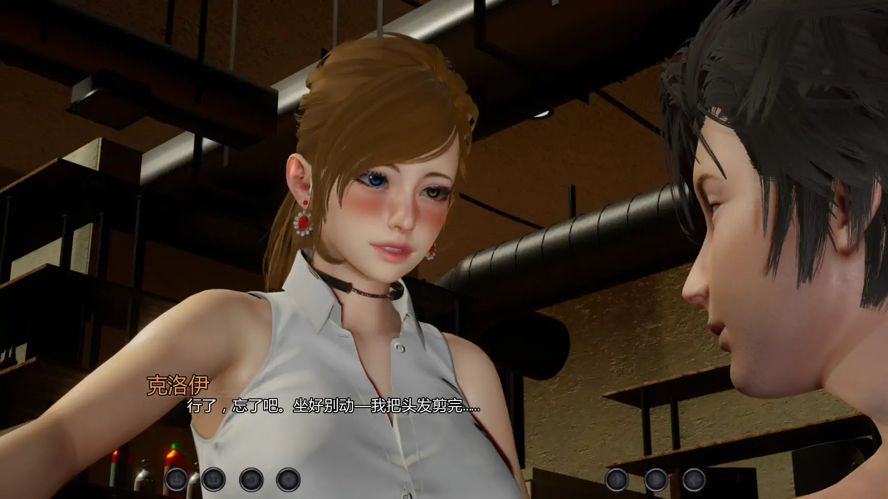 【亚洲SLG/AI汉化/奇幻】无罪重构v0.3.0 AI汉化版【PC+安卓/3.12G/更新】(别名：回复)Re Even [v0.3.0]
