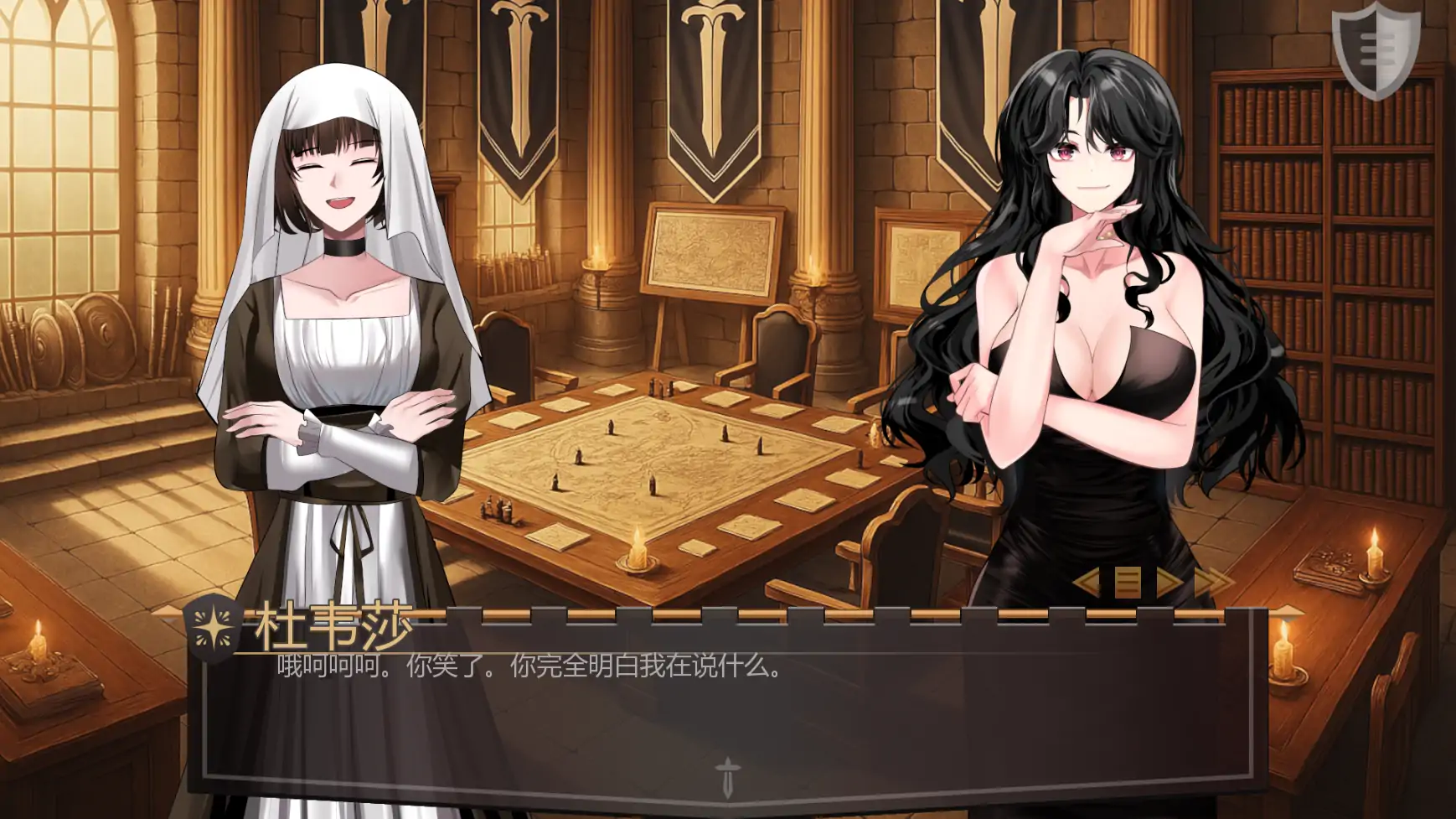 【日系SLG/AI汉化/屈辱】杰西贝尔番外2 AI汉化版【PC+安卓/0.93G/更新】Jezebel [Bonus Scene #2]
