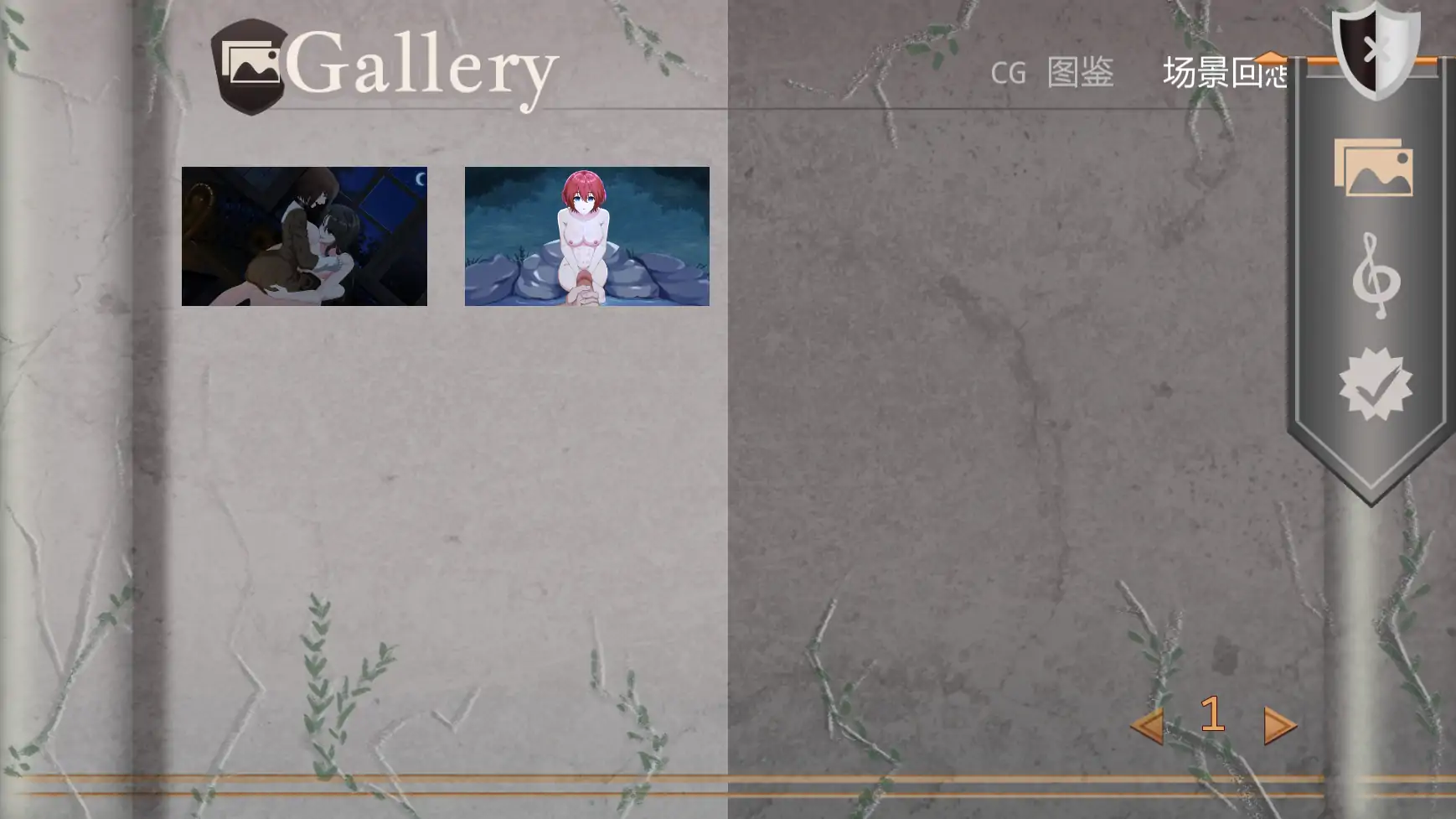 【日系SLG/AI汉化/屈辱】杰西贝尔番外2 AI汉化版【PC+安卓/0.93G/更新】Jezebel [Bonus Scene #2]