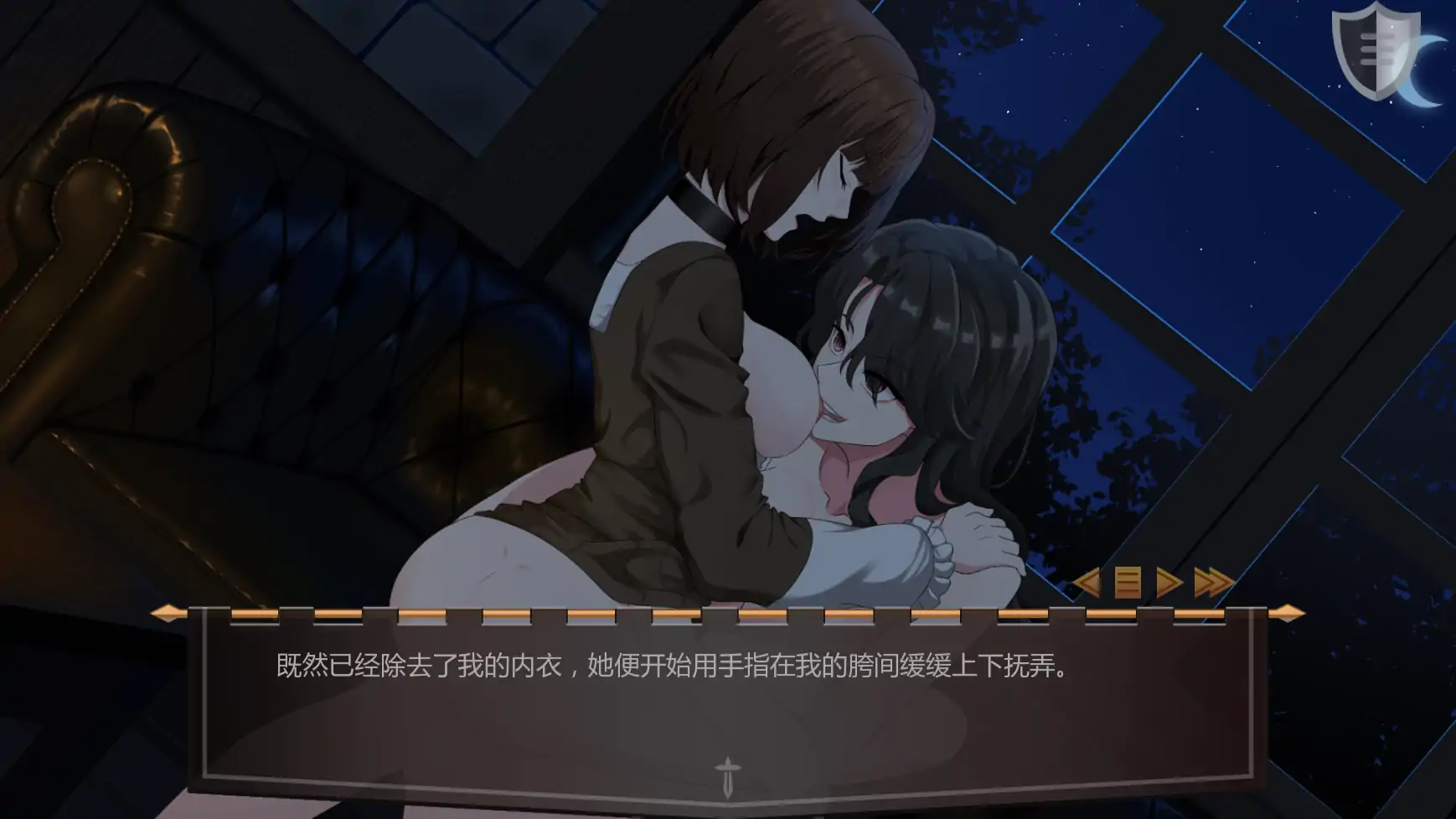 【日系SLG/AI汉化/屈辱】杰西贝尔番外2 AI汉化版【PC+安卓/0.93G/更新】Jezebel [Bonus Scene #2]
