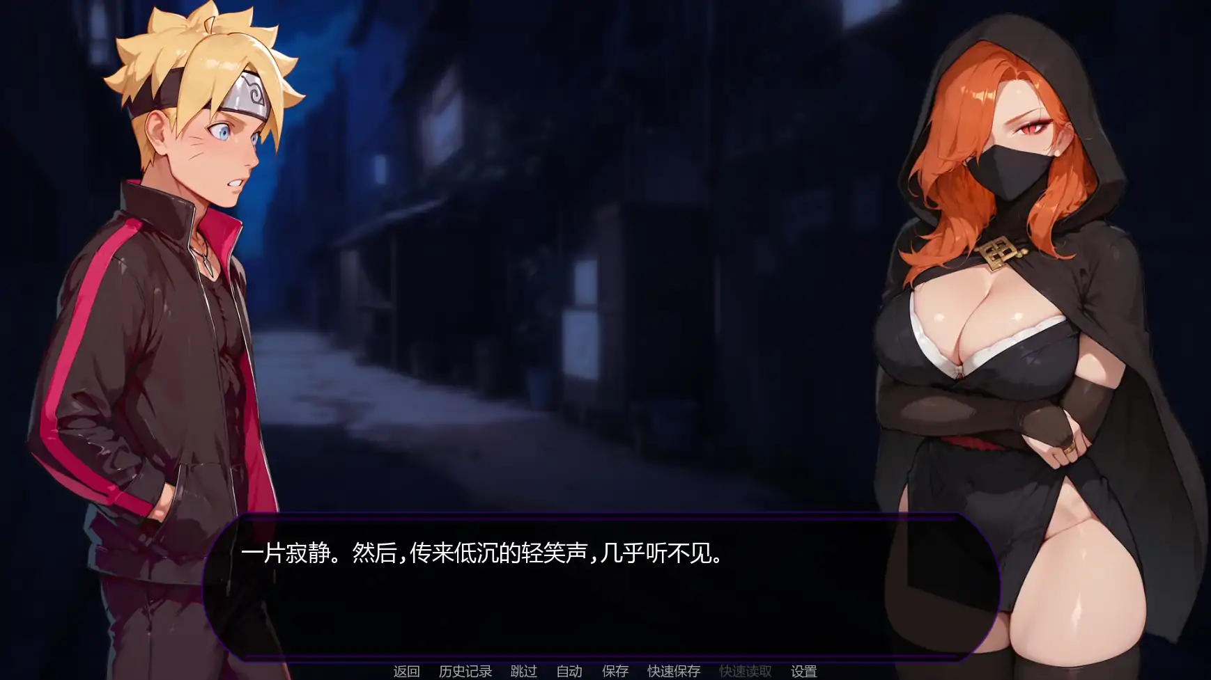 【日系SLG/AI汉化/沙盒】 欲望之路v0.4.3 AI汉化版【PC+安卓/1.82G/更新】Path of Desire [v0.4.3]